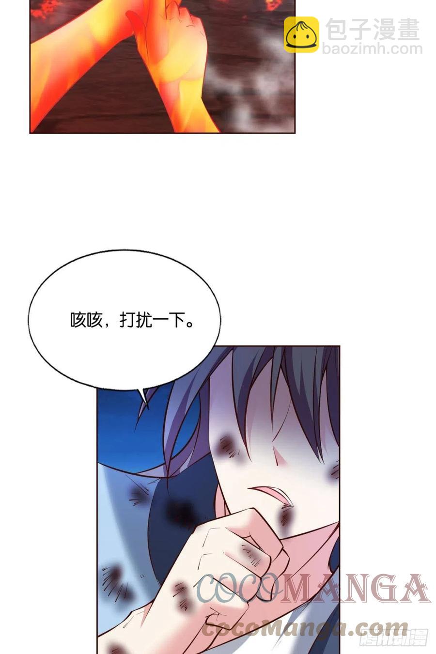 破晓42