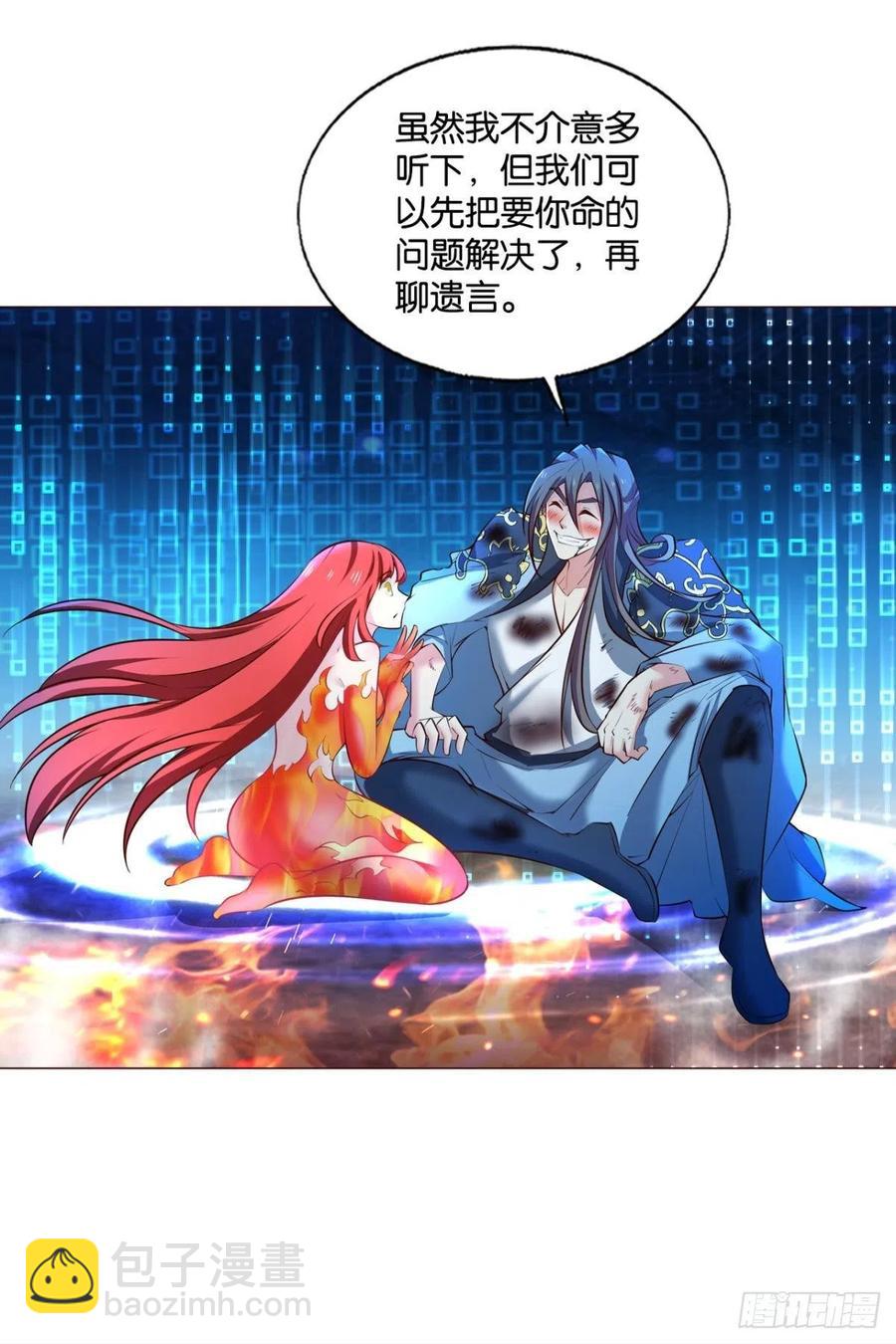 破晓44