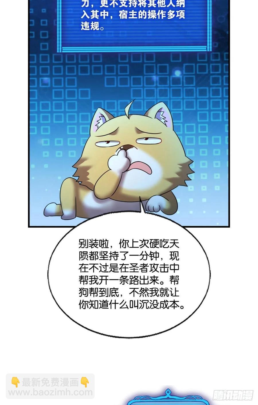 破晓46