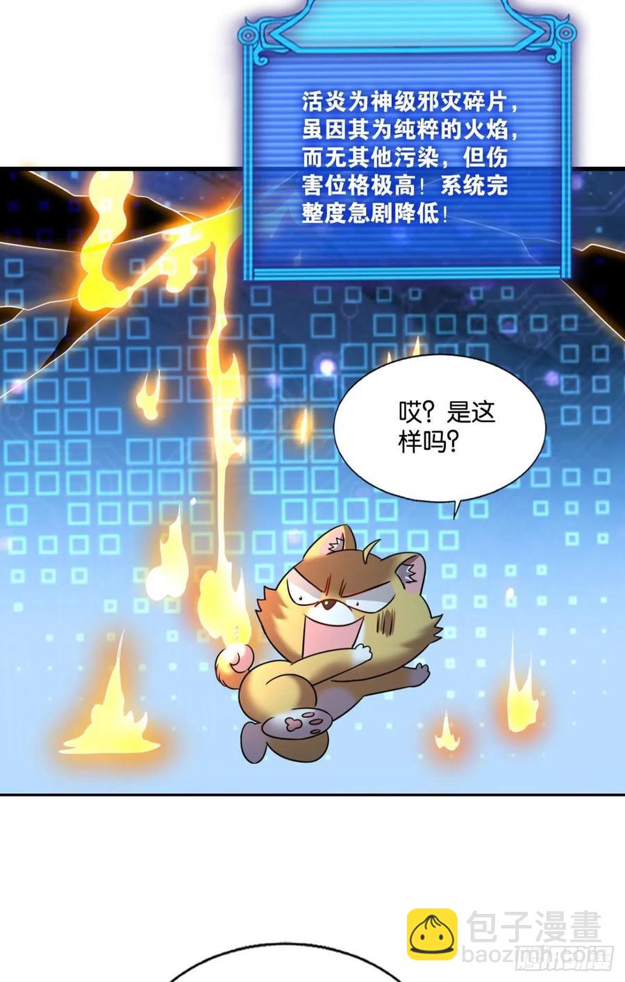 破晓47