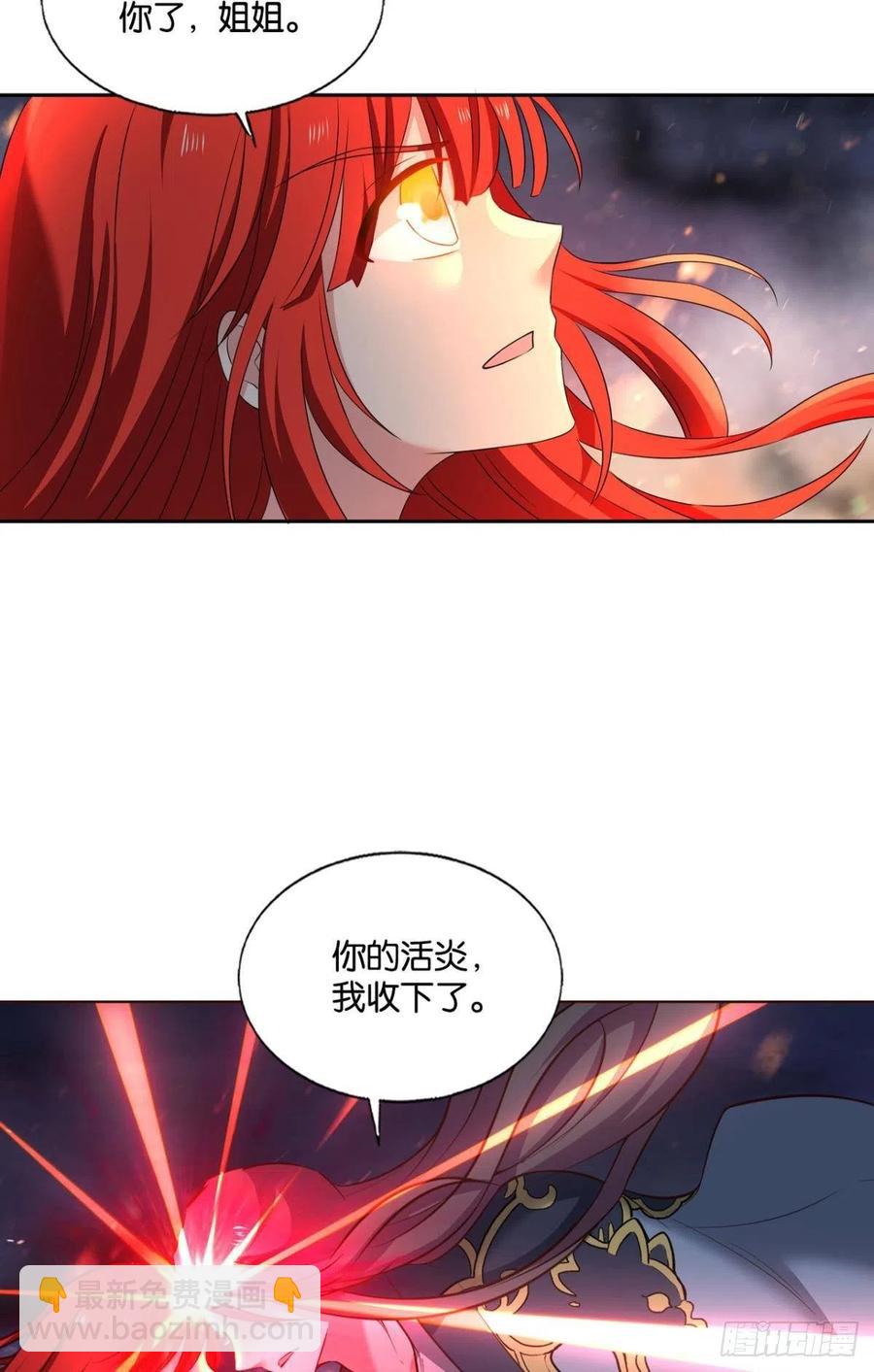 破晓49