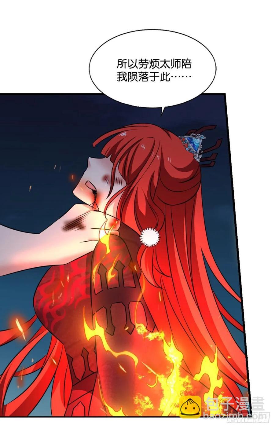 破晓5