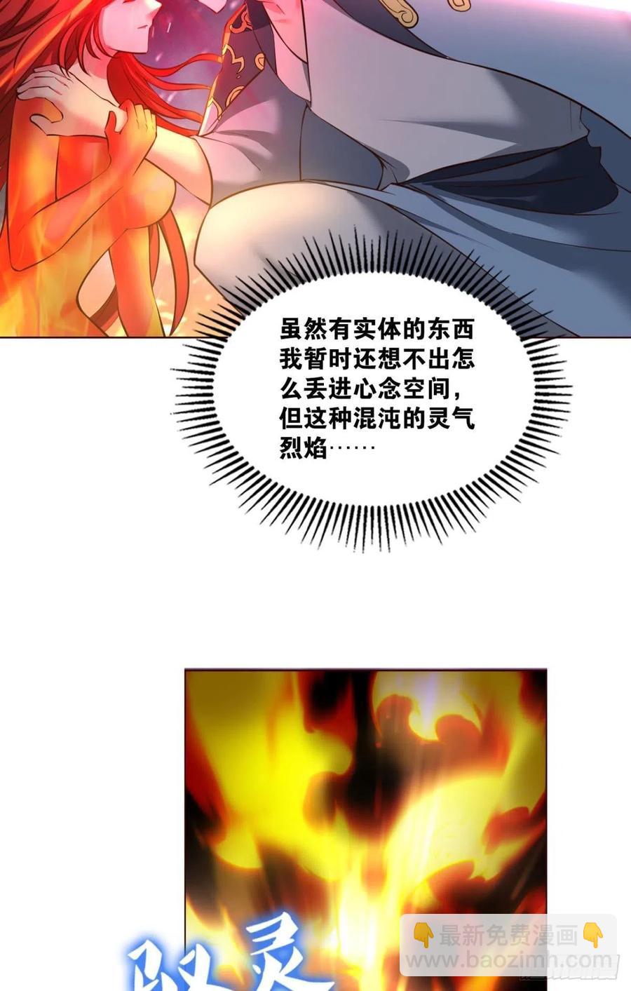 破晓54