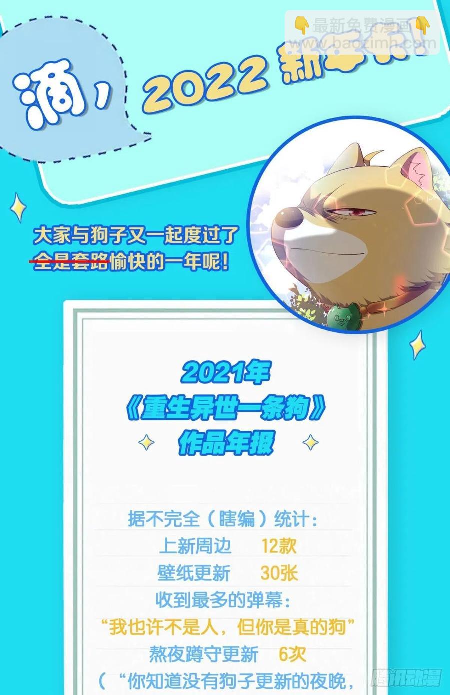 破晓57