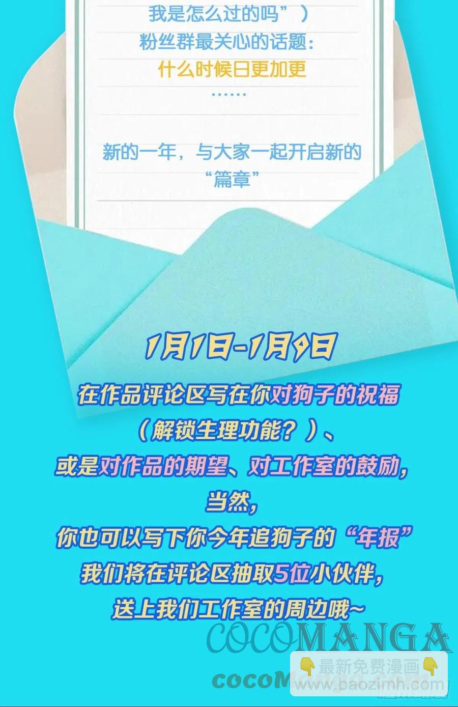 破晓58