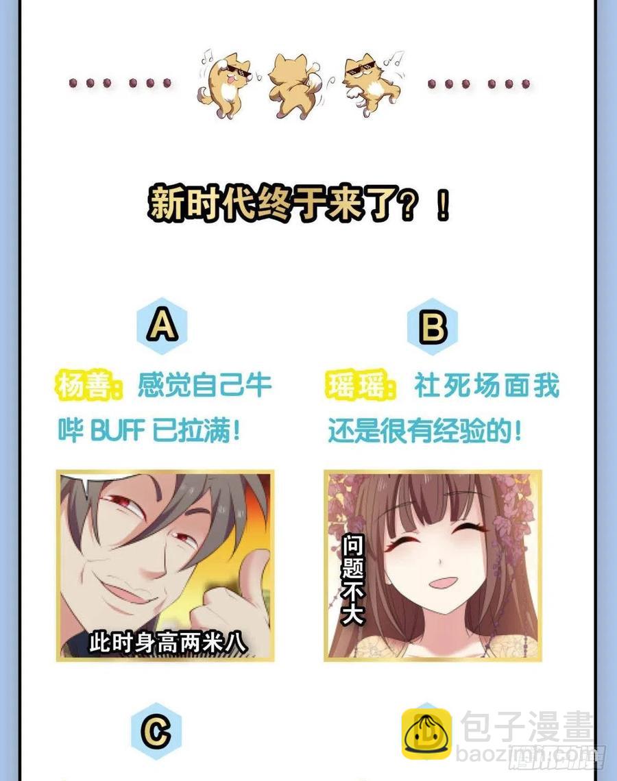 破晓59