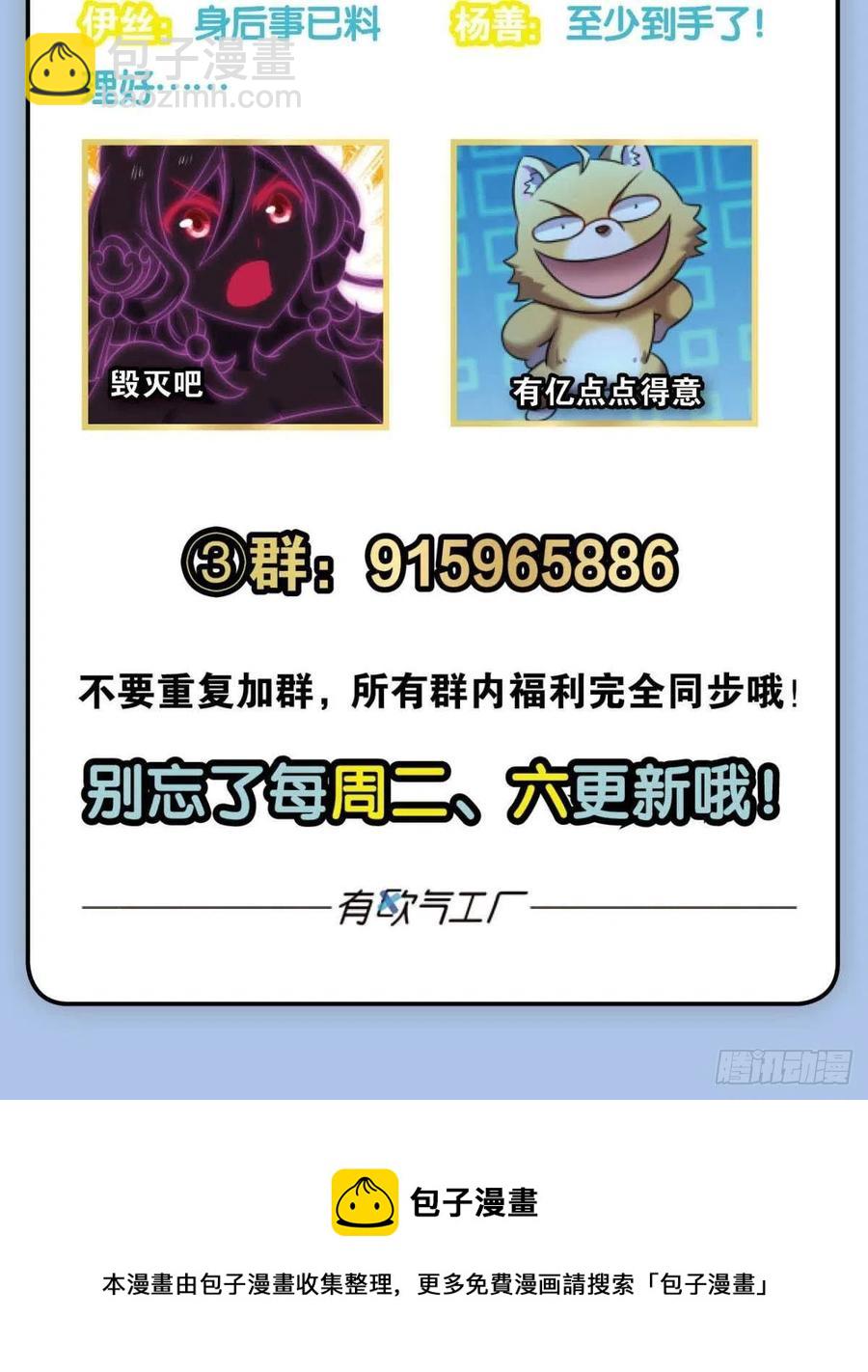 破晓60