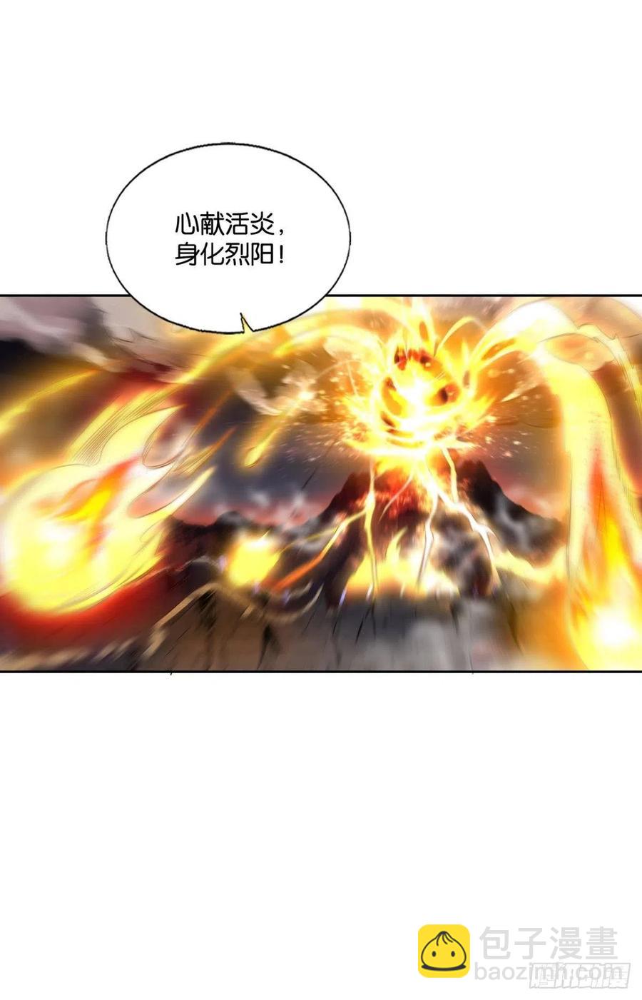 破晓8
