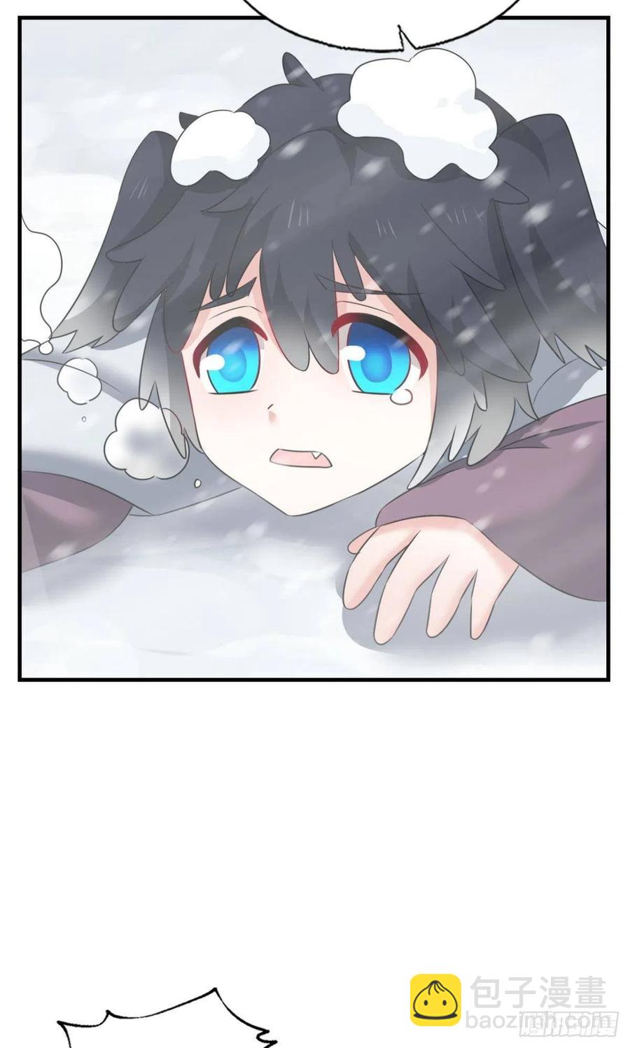 四野八荒唯我独尊4