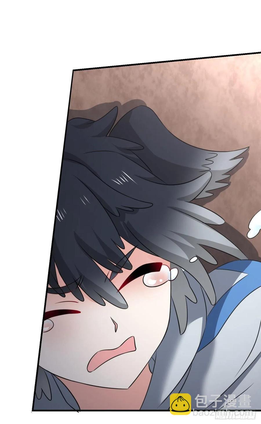 四野八荒唯我独尊53