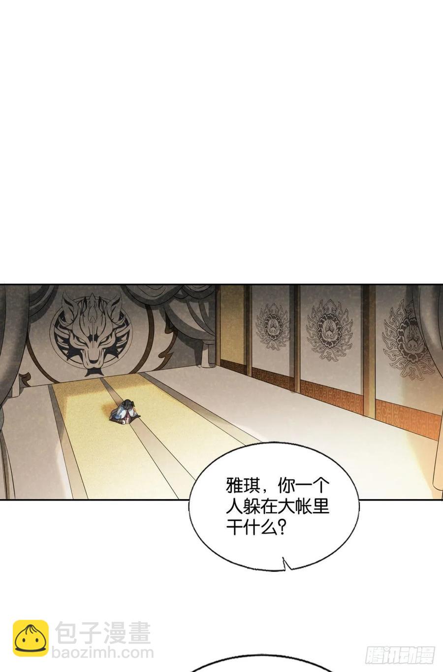 飞出个未来1