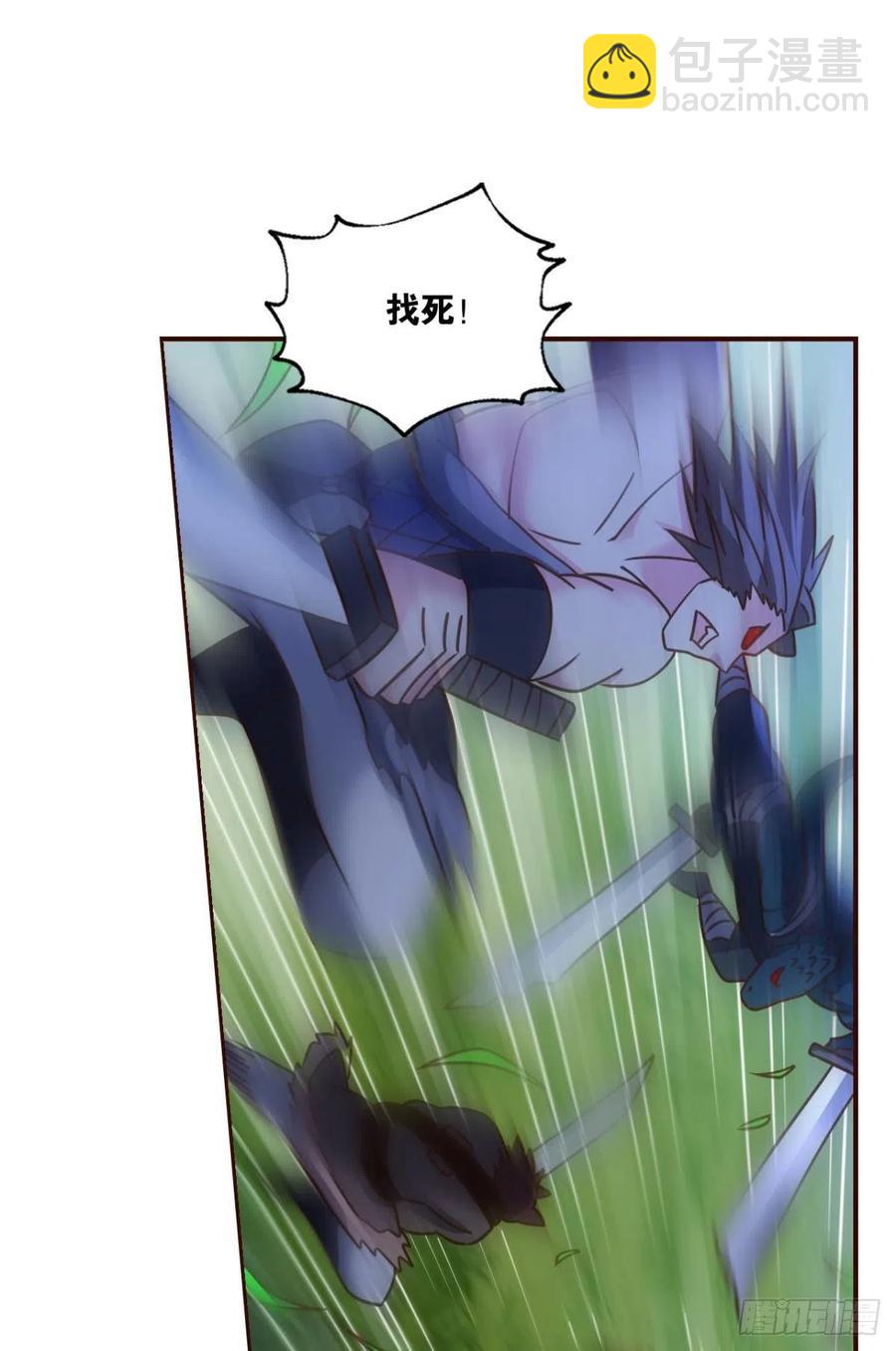 王者归来19