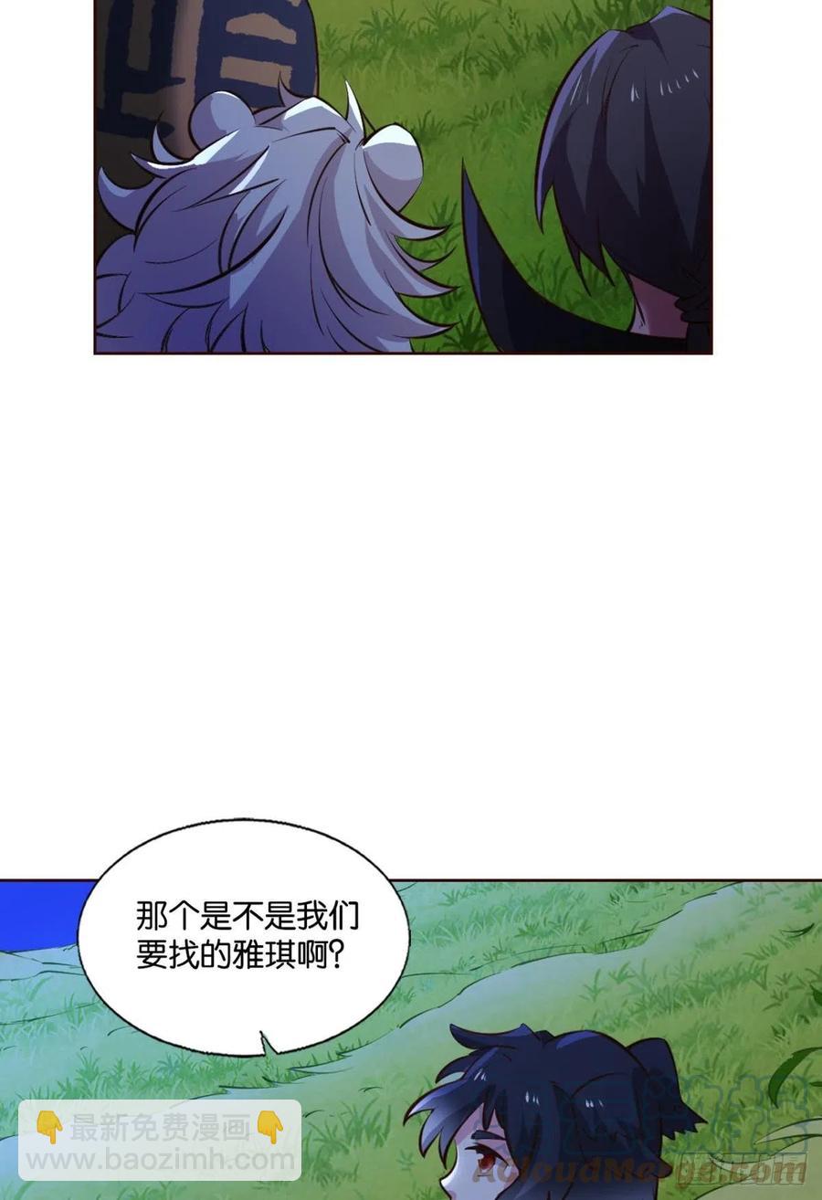 王者归来33