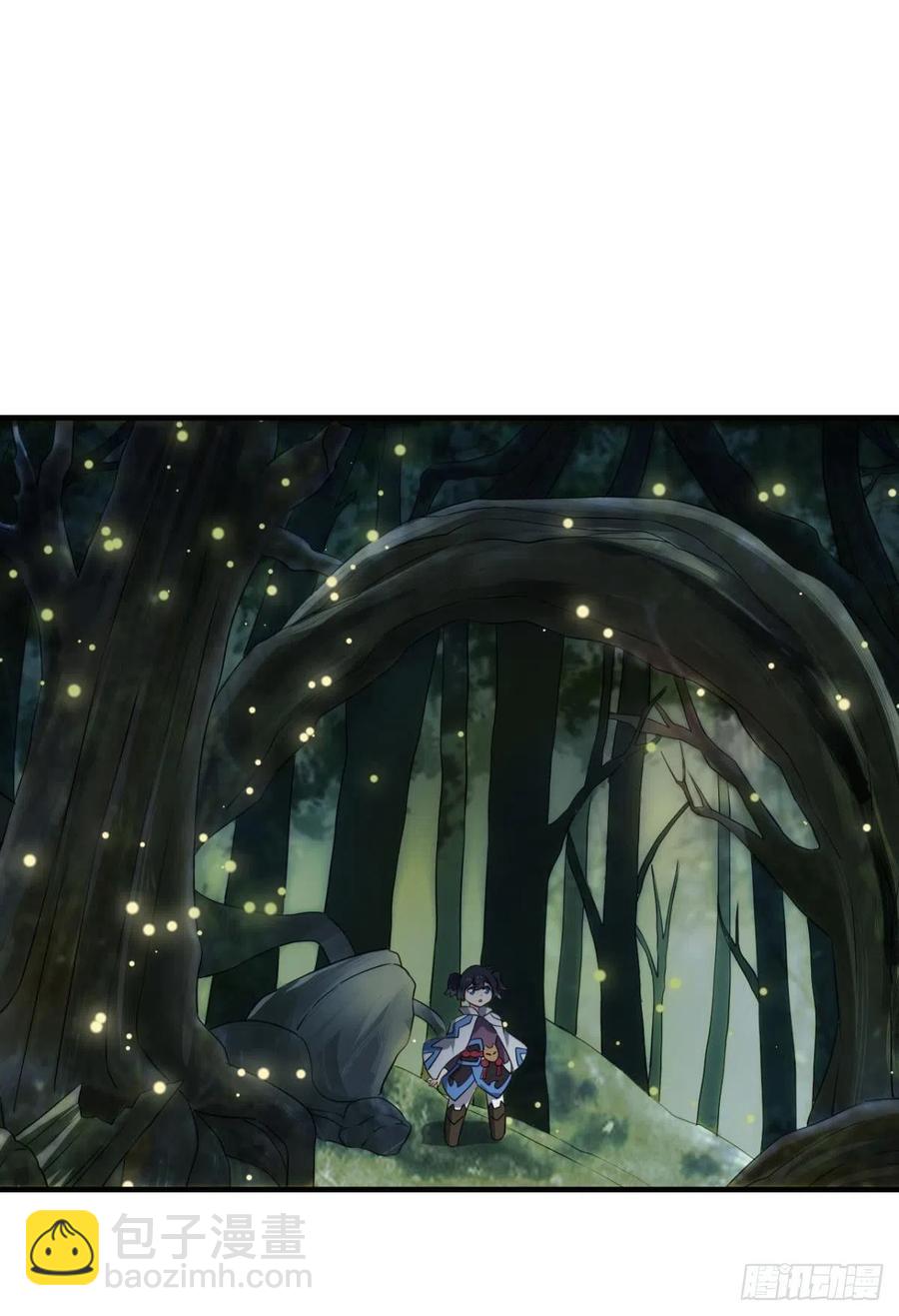 原始杀戮1