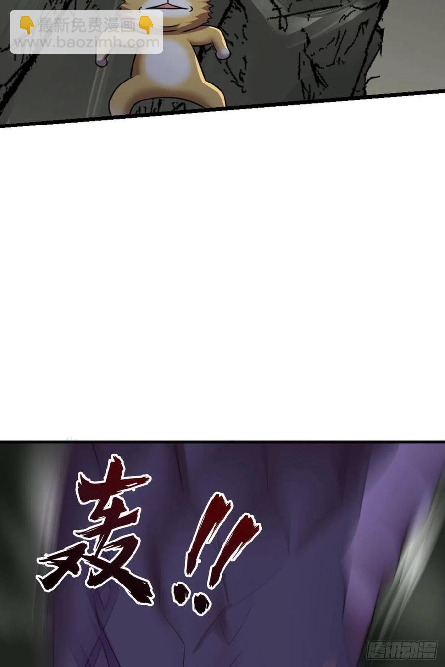 原始杀戮34