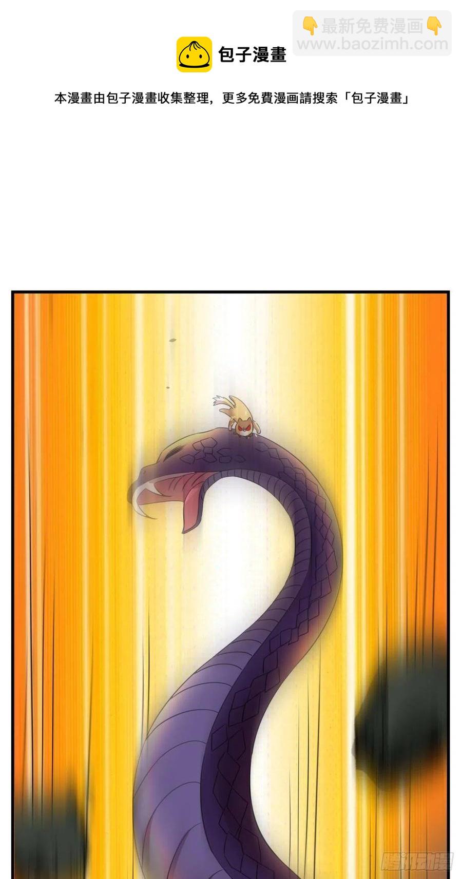 原始杀戮44