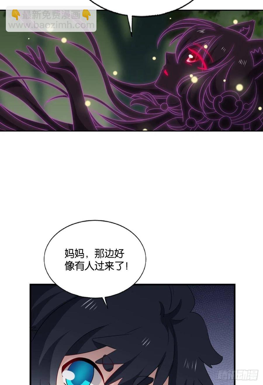 原始杀戮5