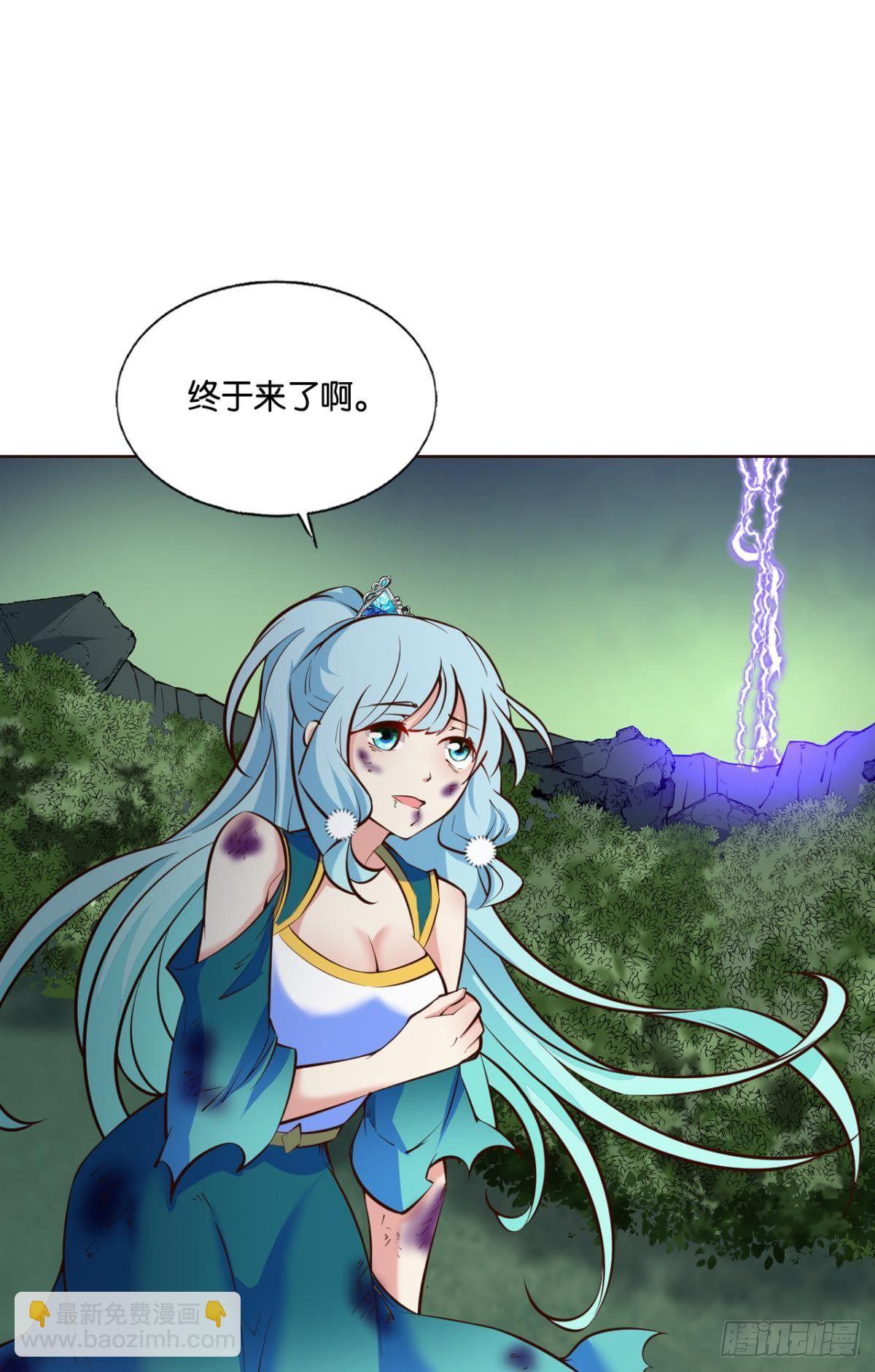 长风挂席势难回1