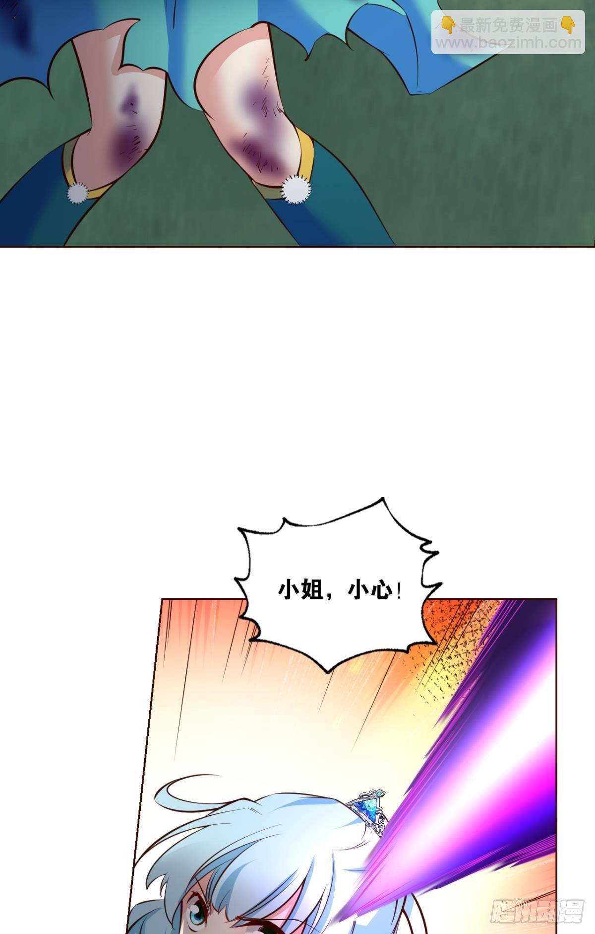 长风挂席势难回2