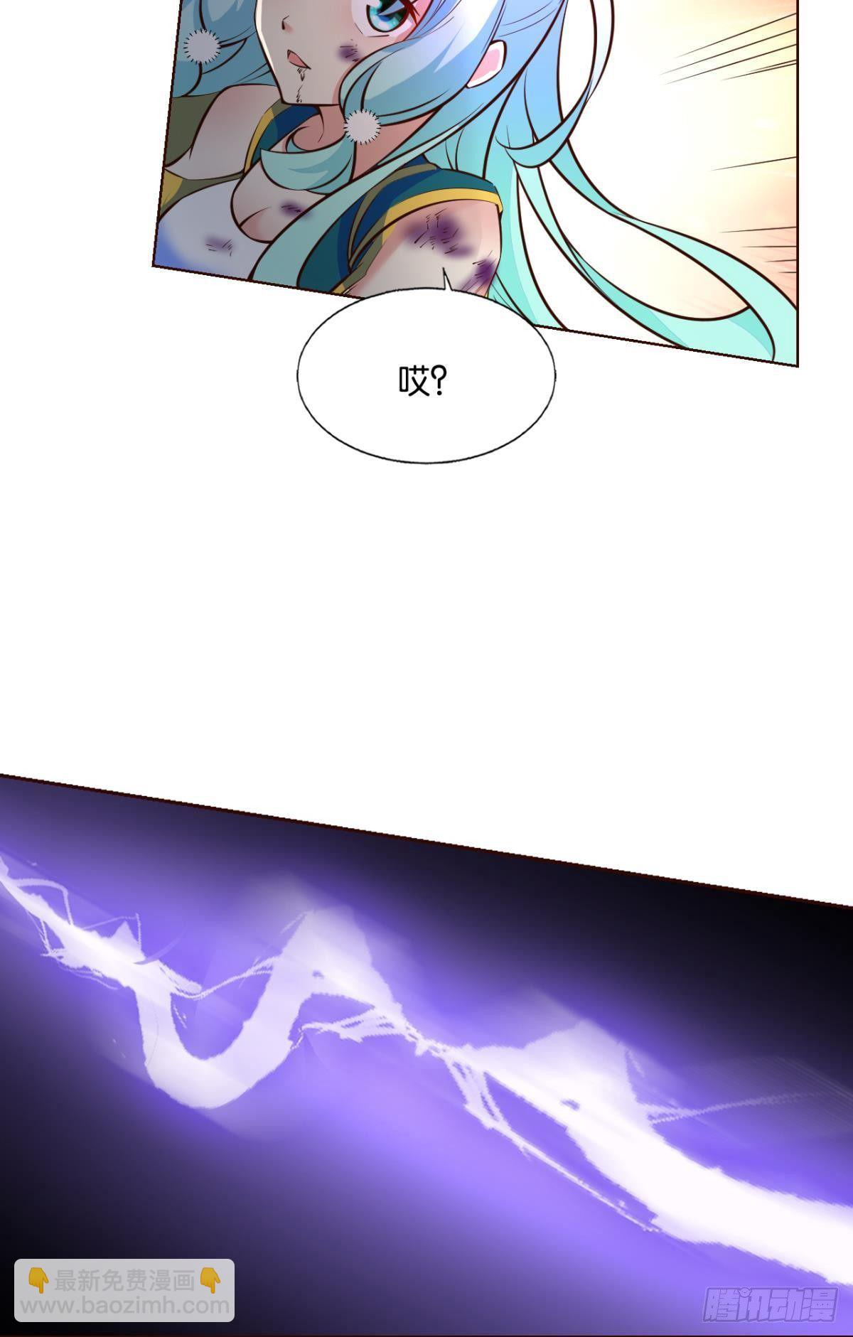 长风挂席势难回3