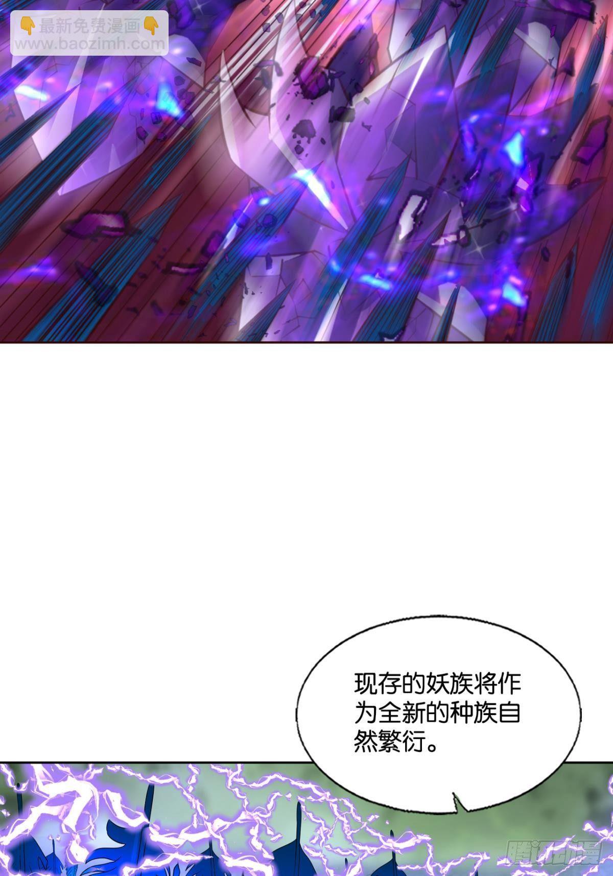 长风挂席势难回30