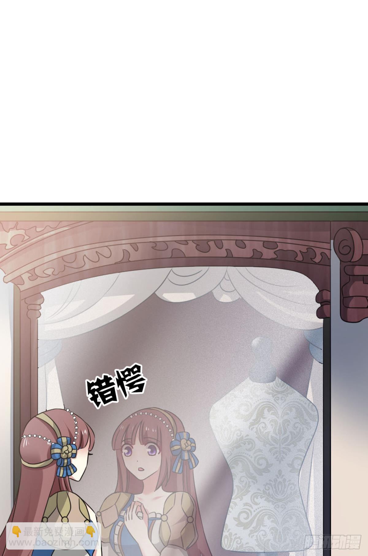 公款旅游29
