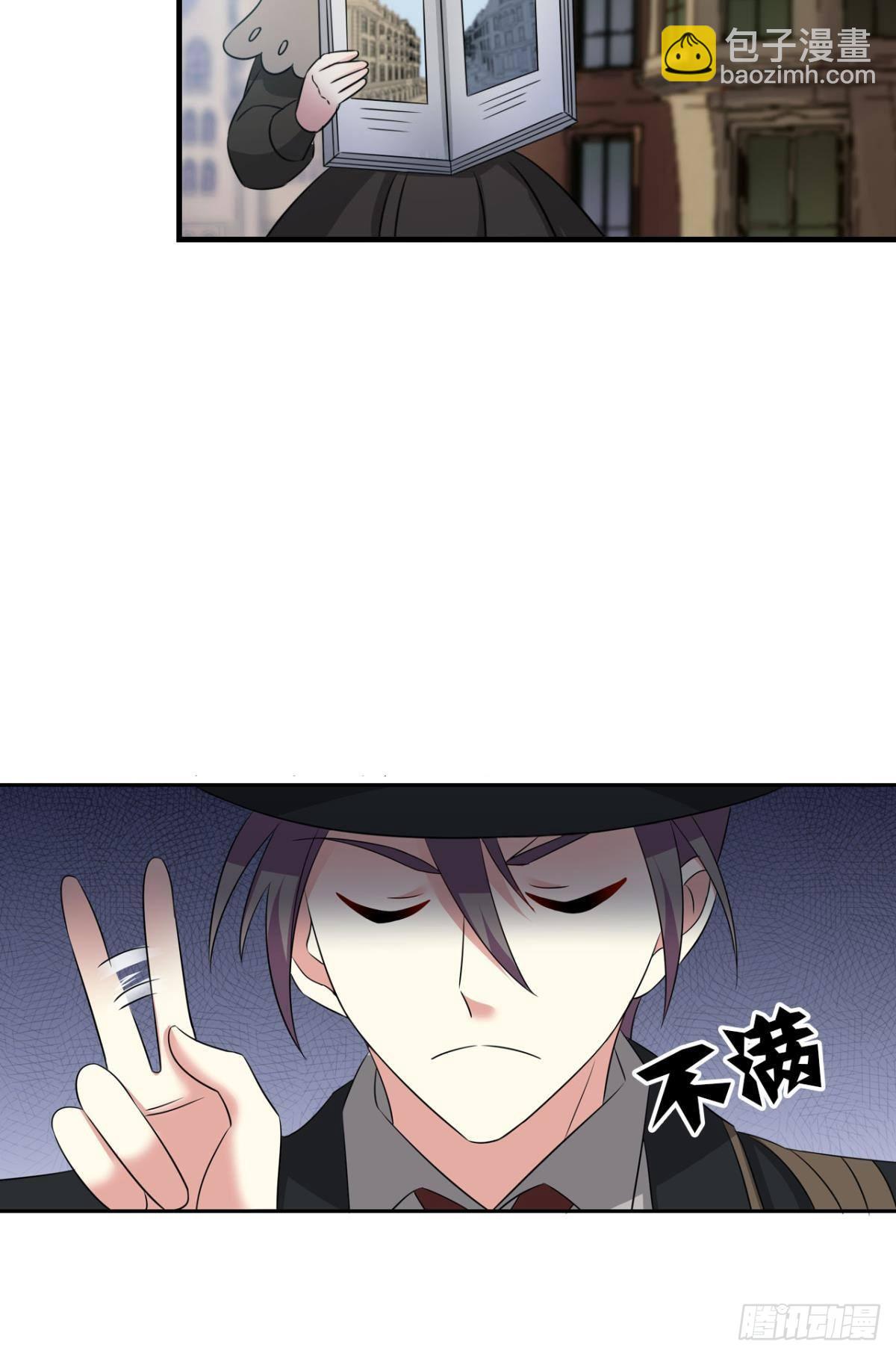 公款旅游33