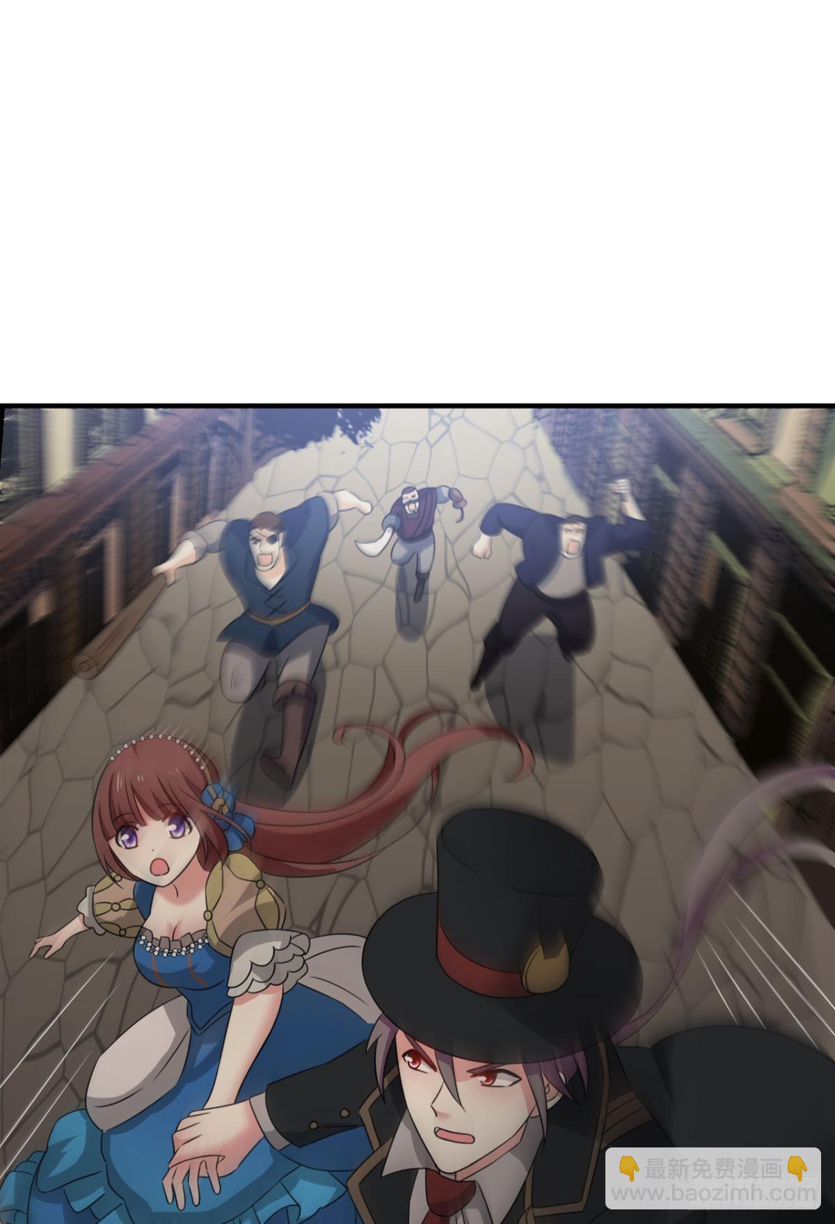 公款旅游39