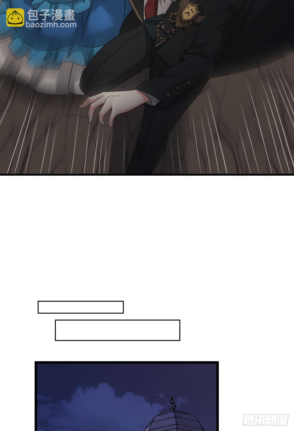 公款旅游40