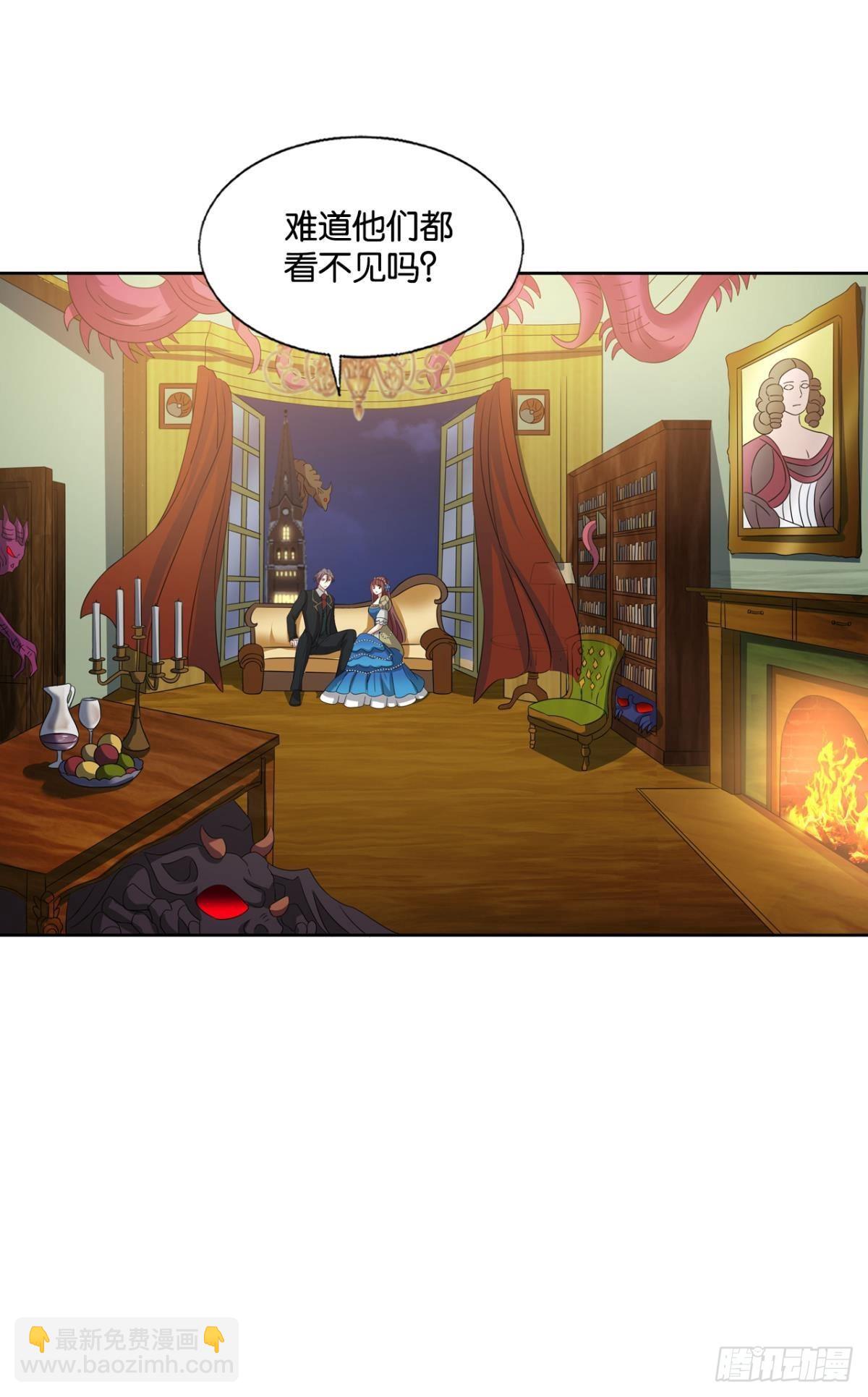 公款旅游49
