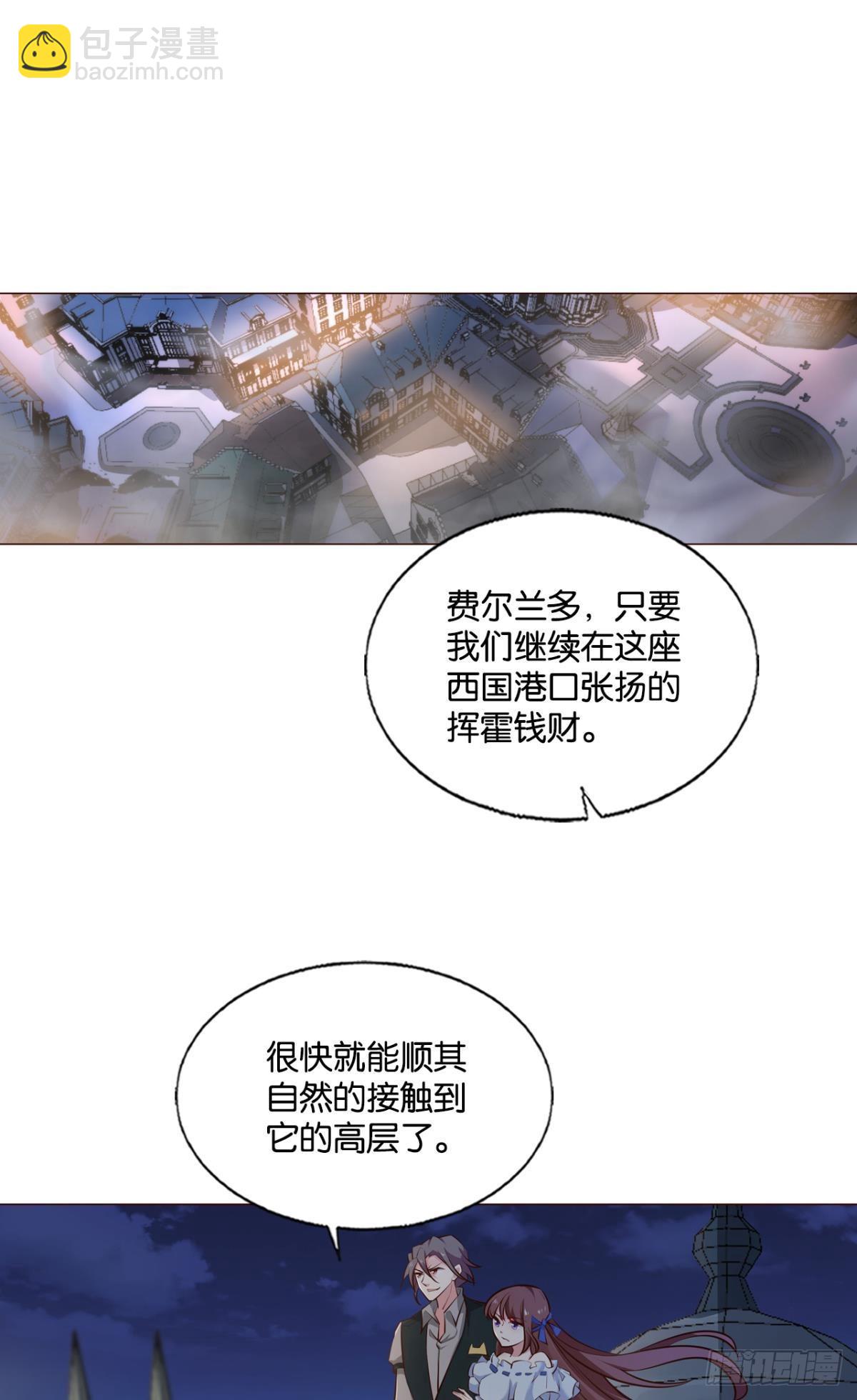 隐藏的修行者1