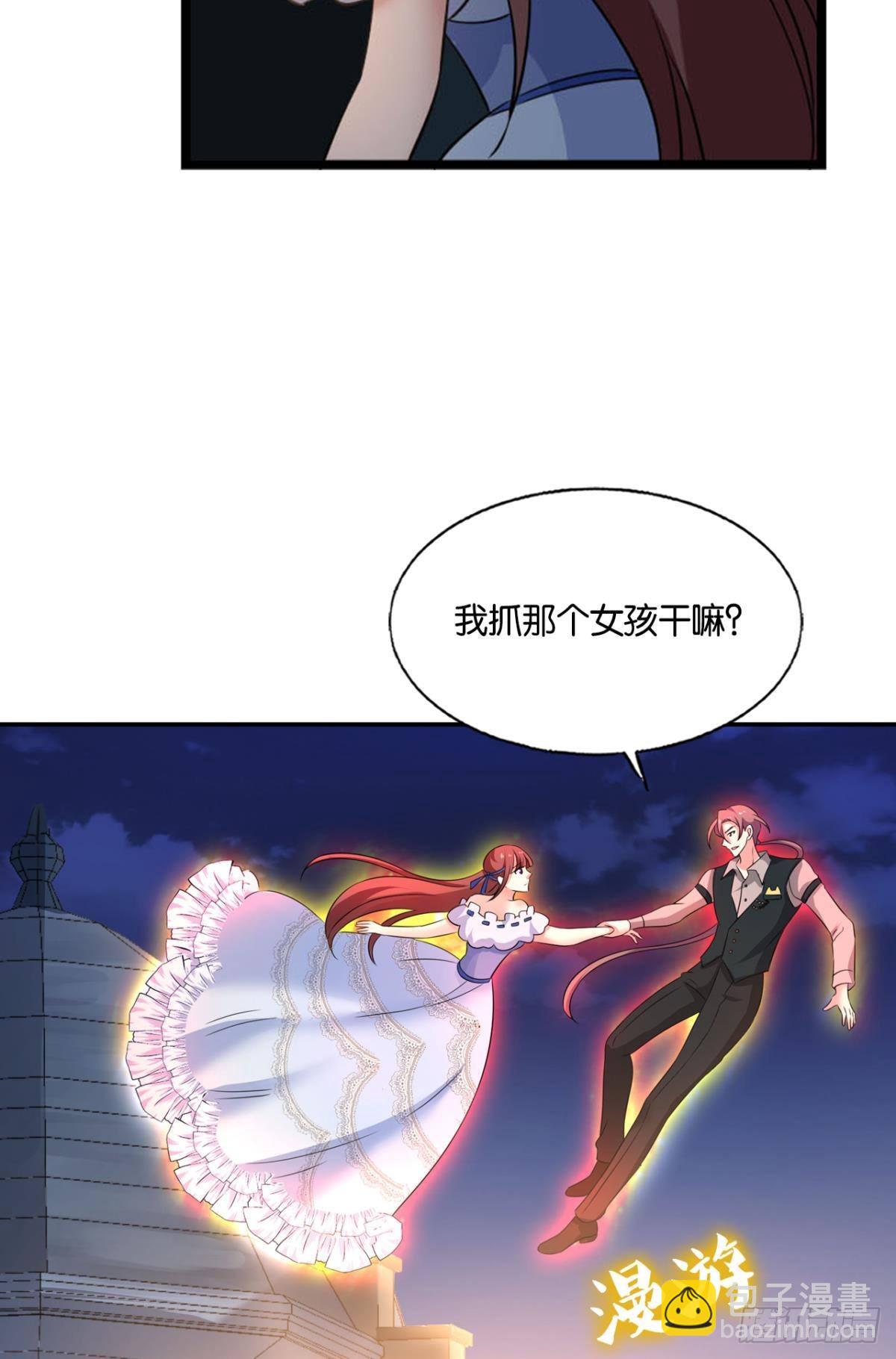 隐藏的修行者10