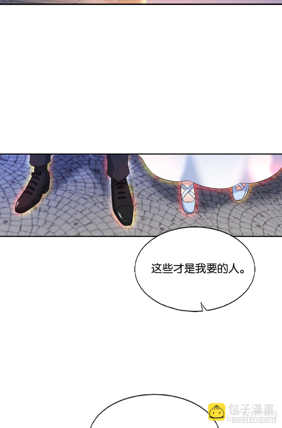 隐藏的修行者11