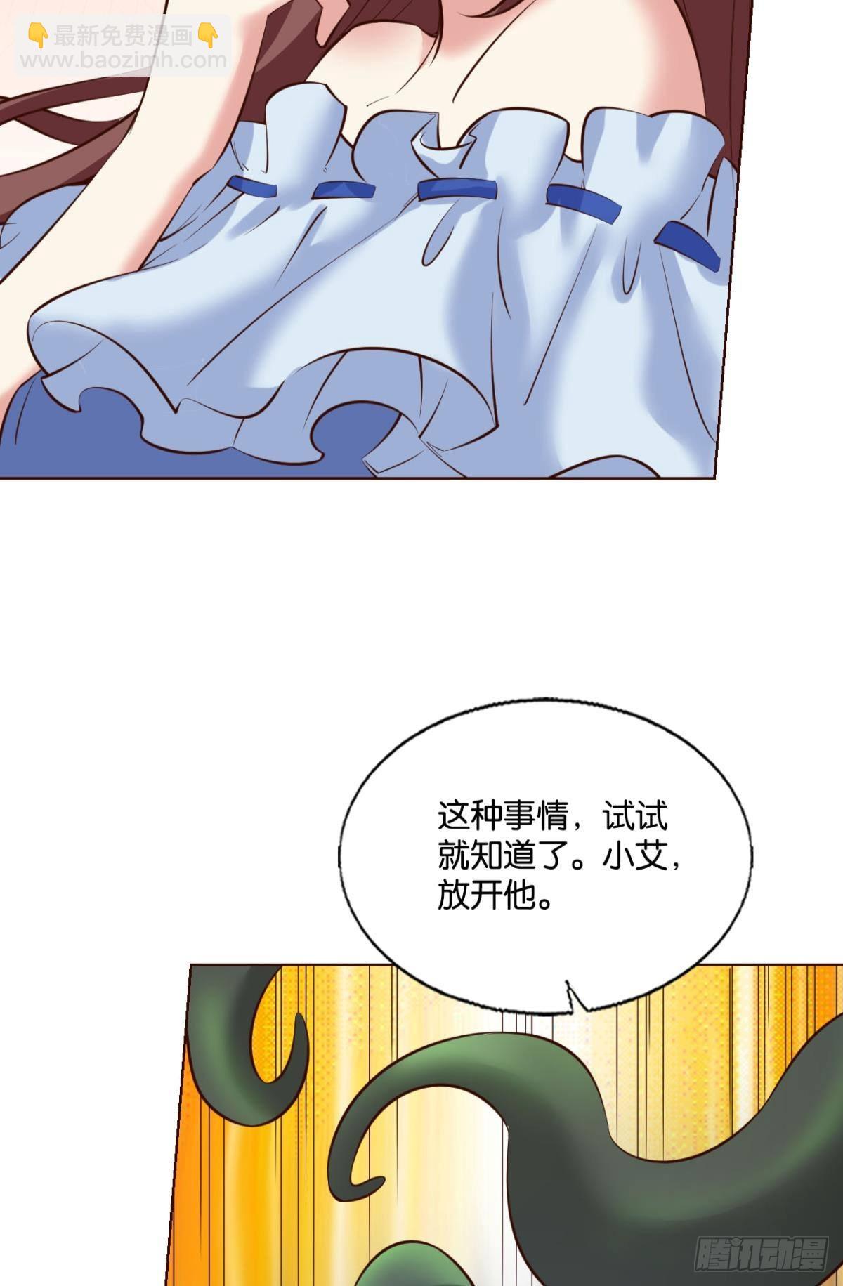 隐藏的修行者19