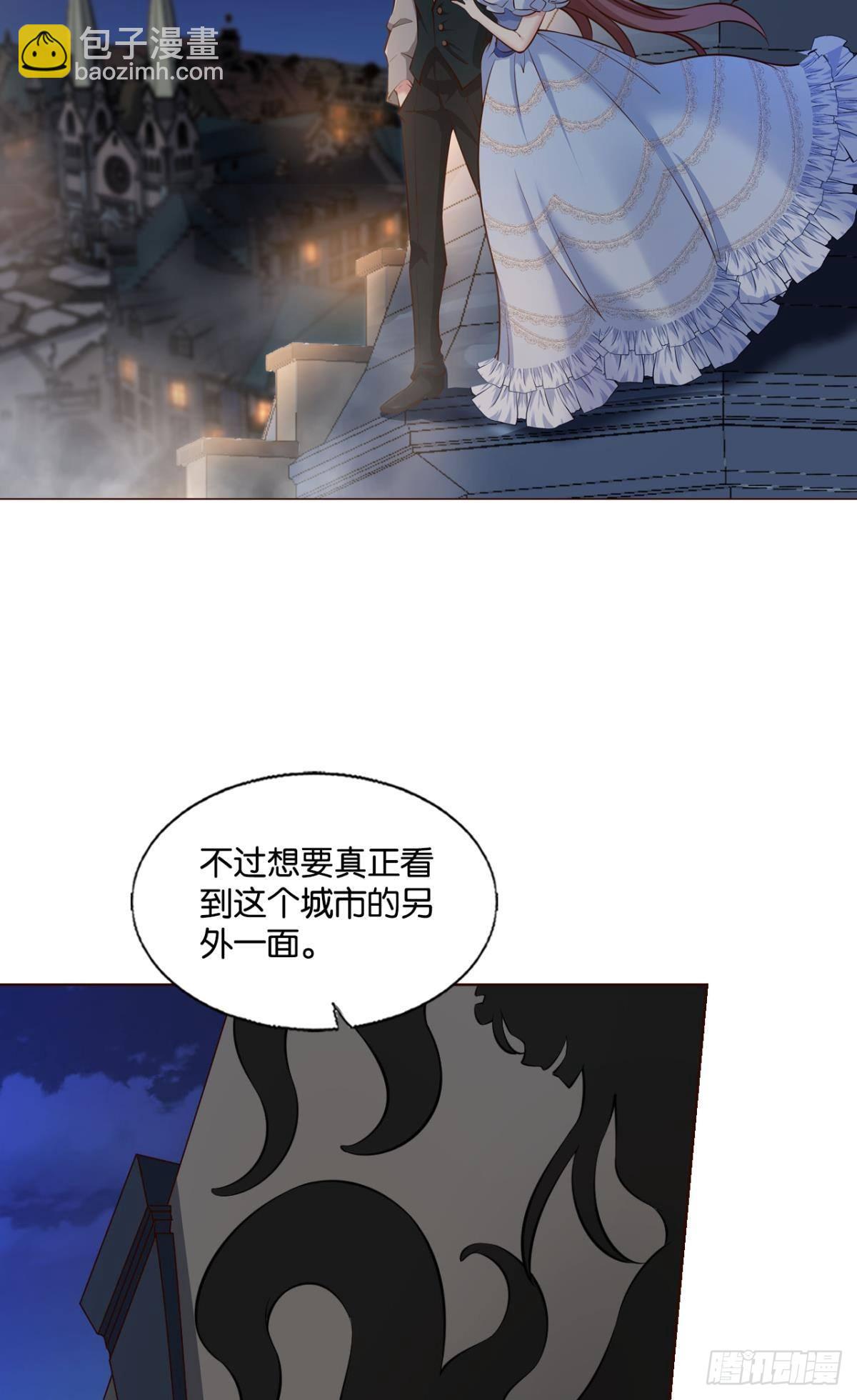 隐藏的修行者2