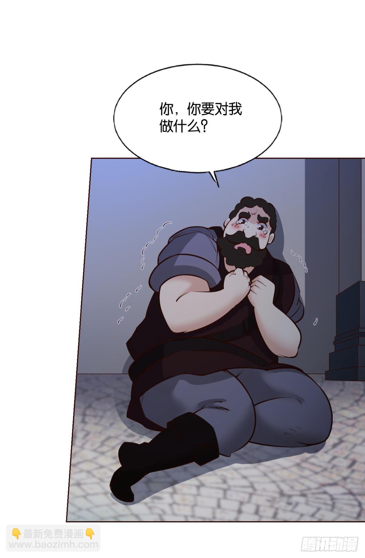 隐藏的修行者22