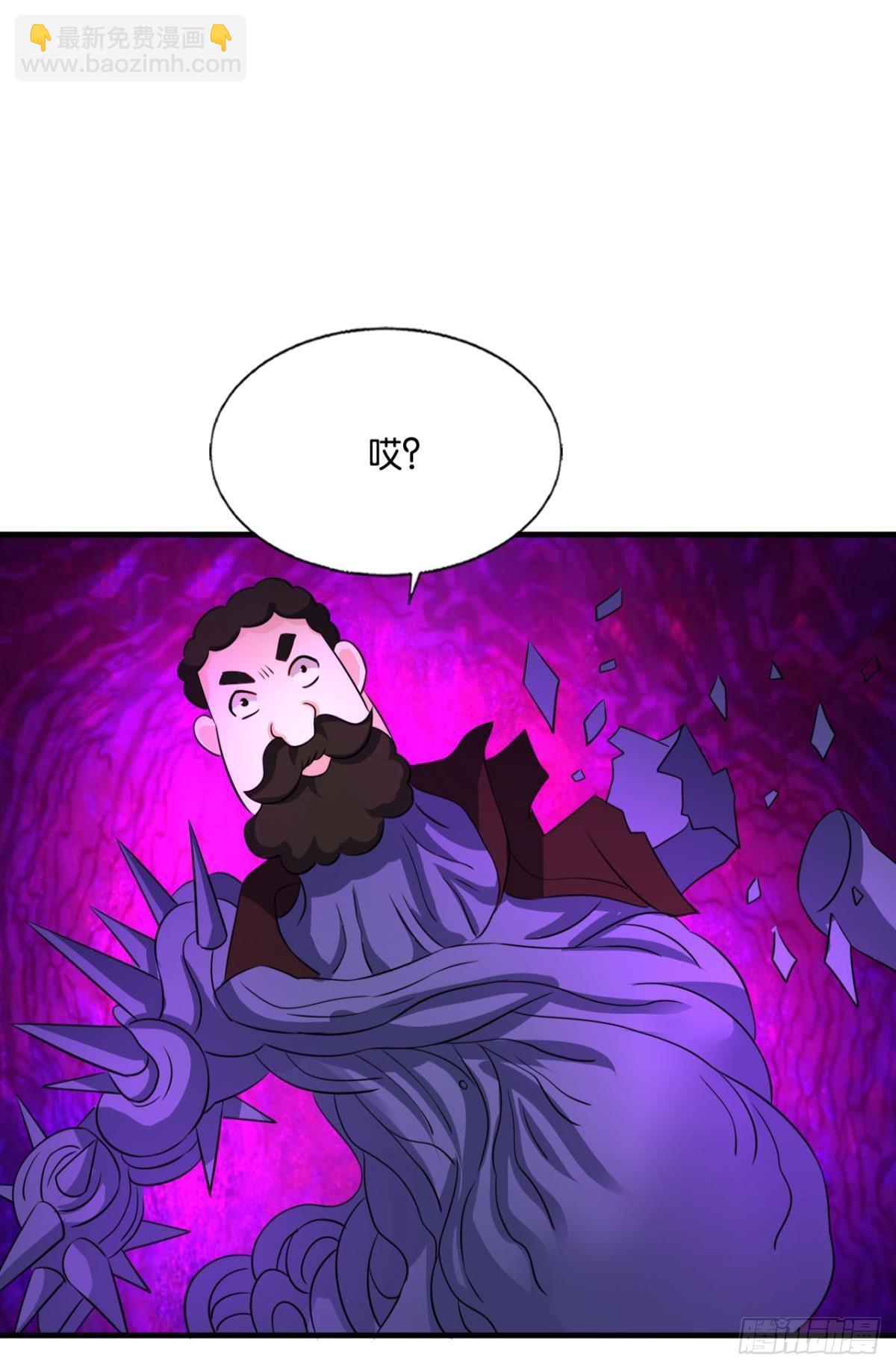隐藏的修行者26