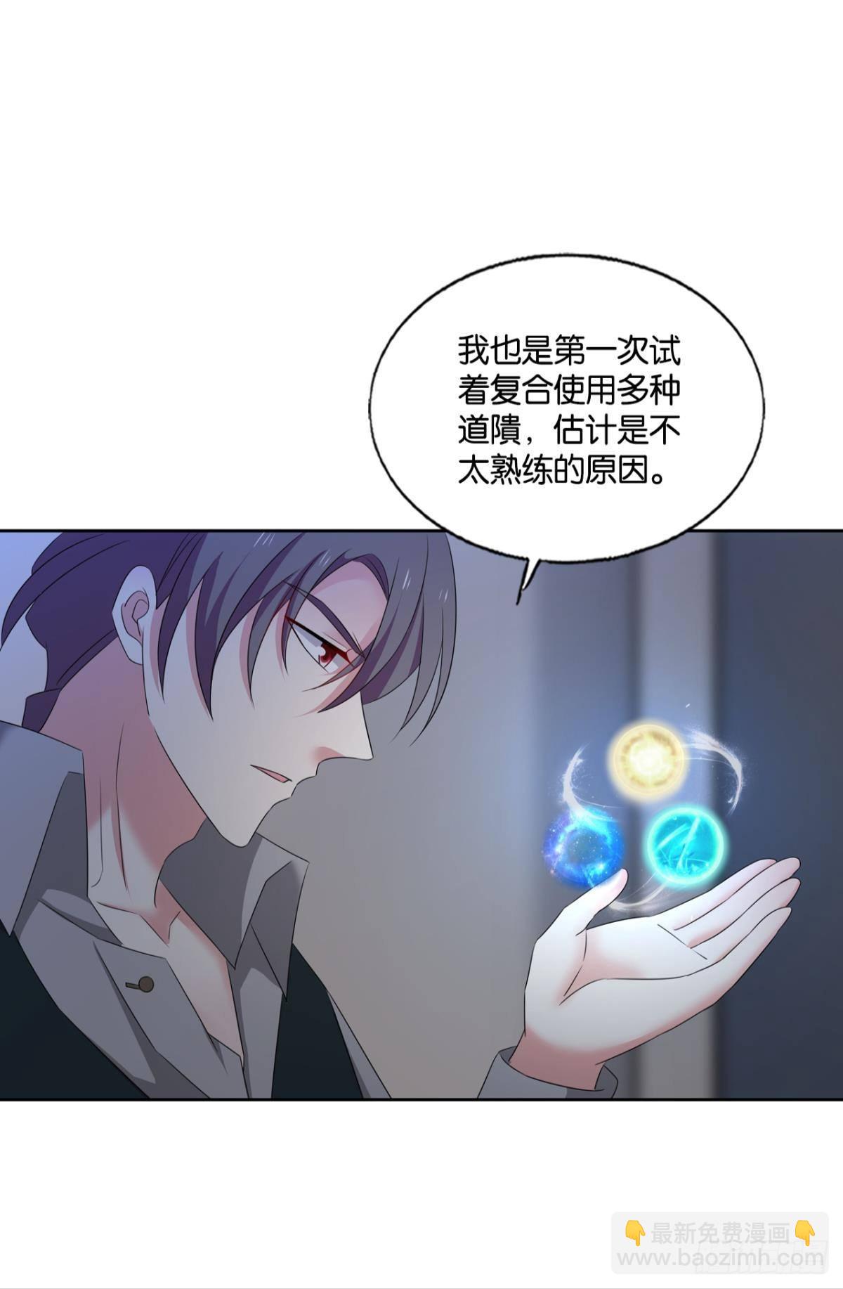 隐藏的修行者28