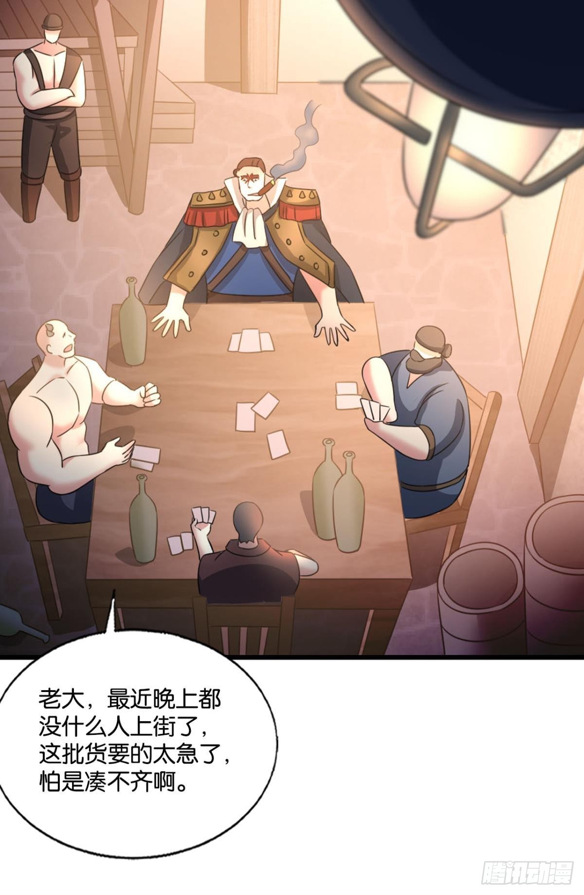 隐藏的修行者34