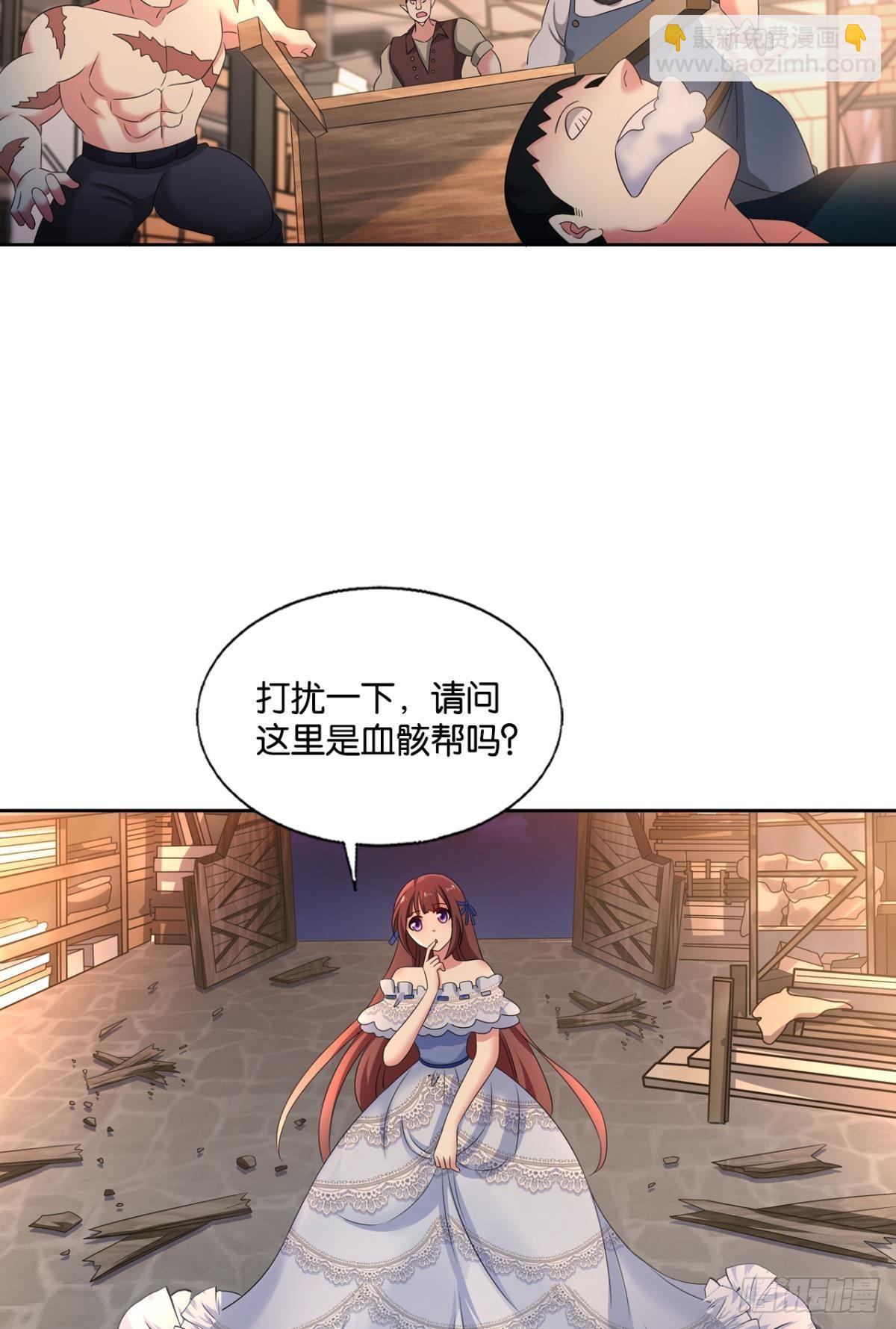 隐藏的修行者37