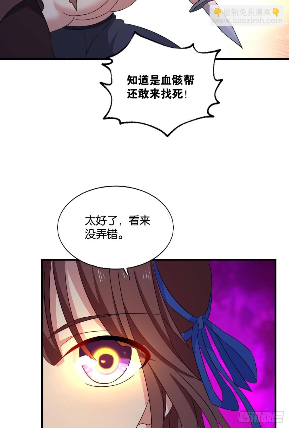 隐藏的修行者39