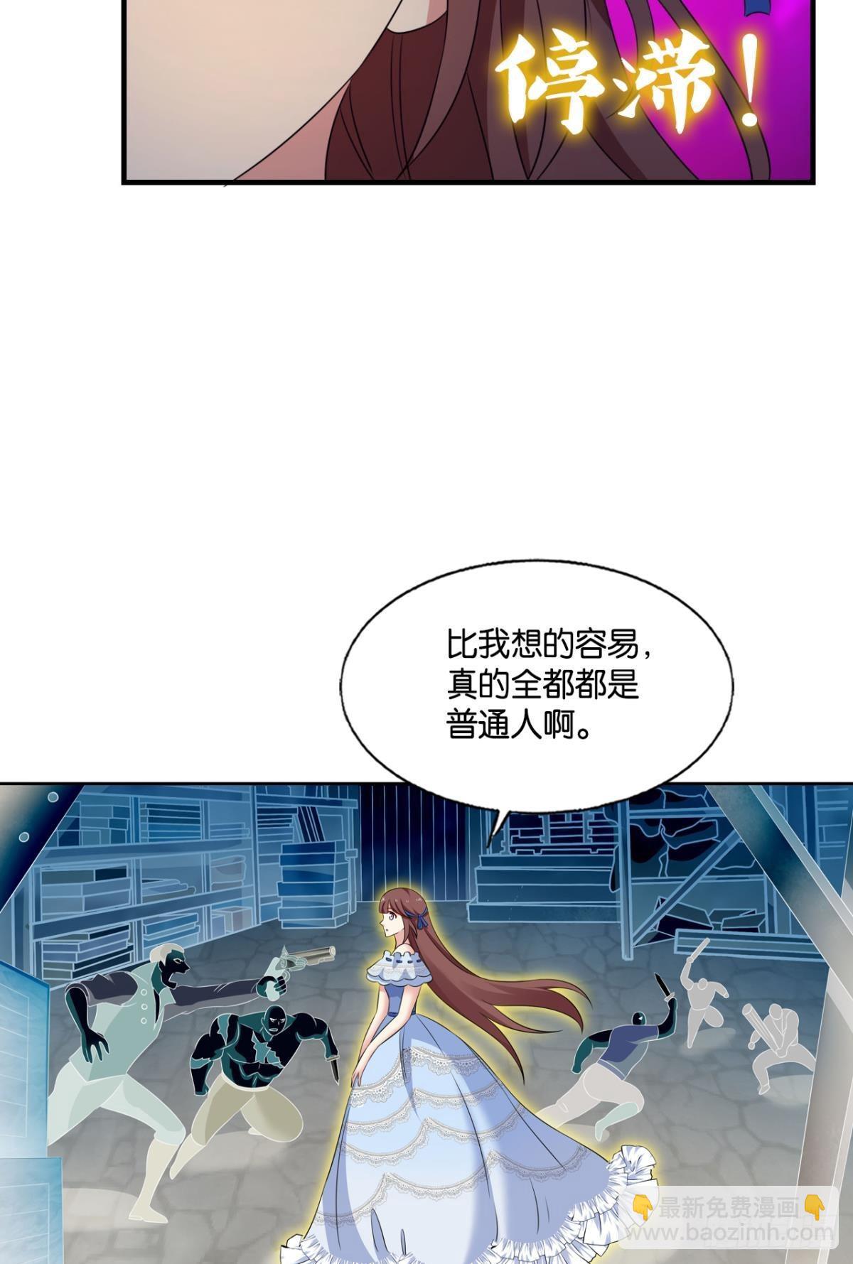 隐藏的修行者40