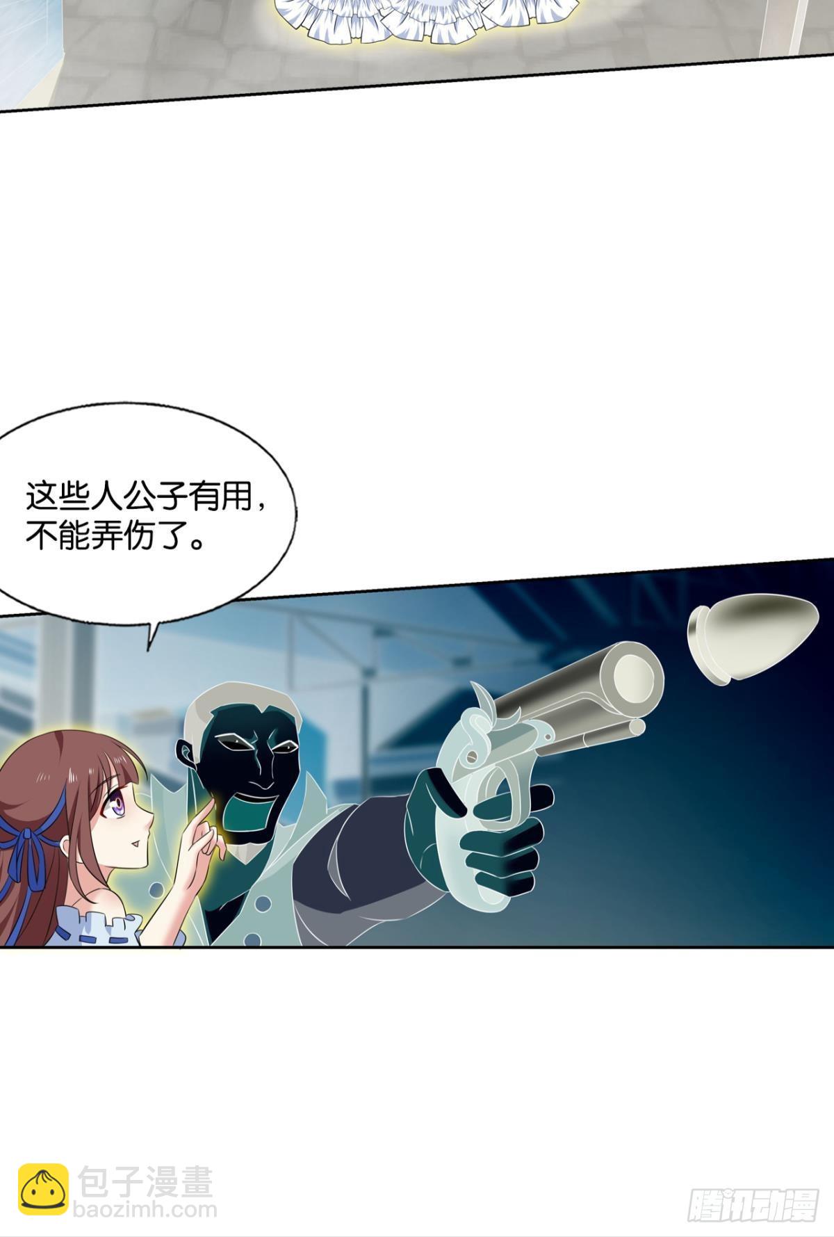 隐藏的修行者41