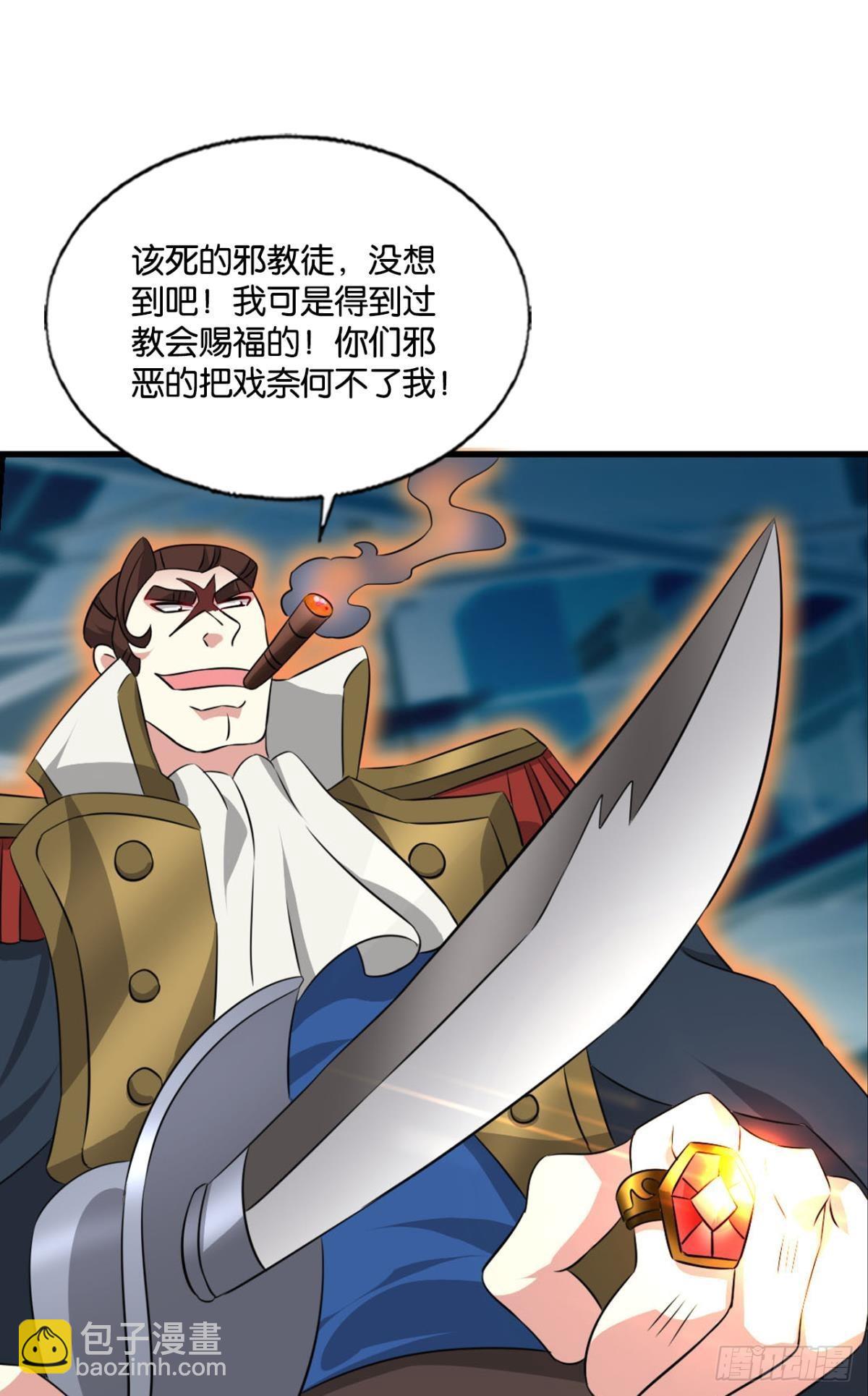 隐藏的修行者45