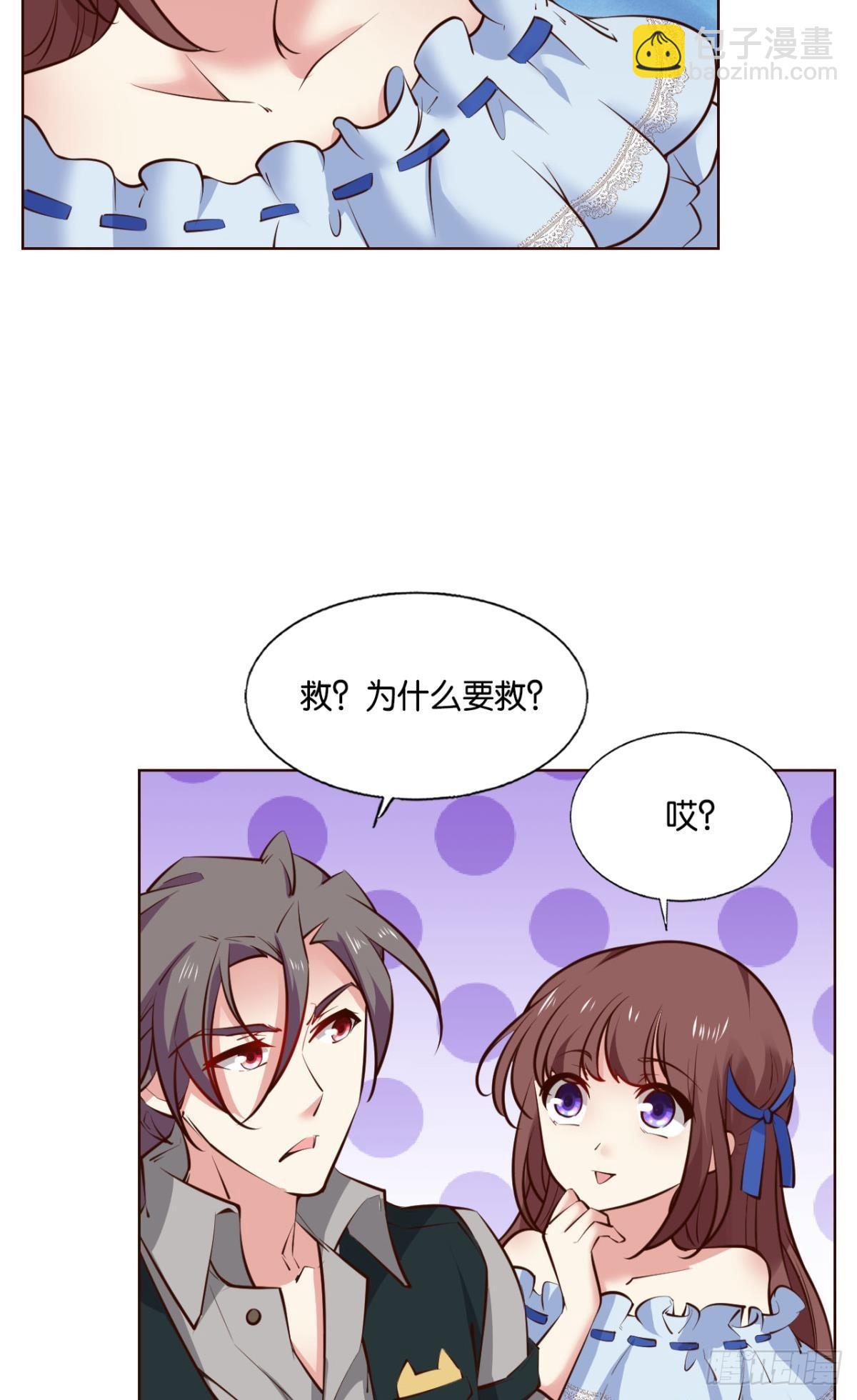 隐藏的修行者5