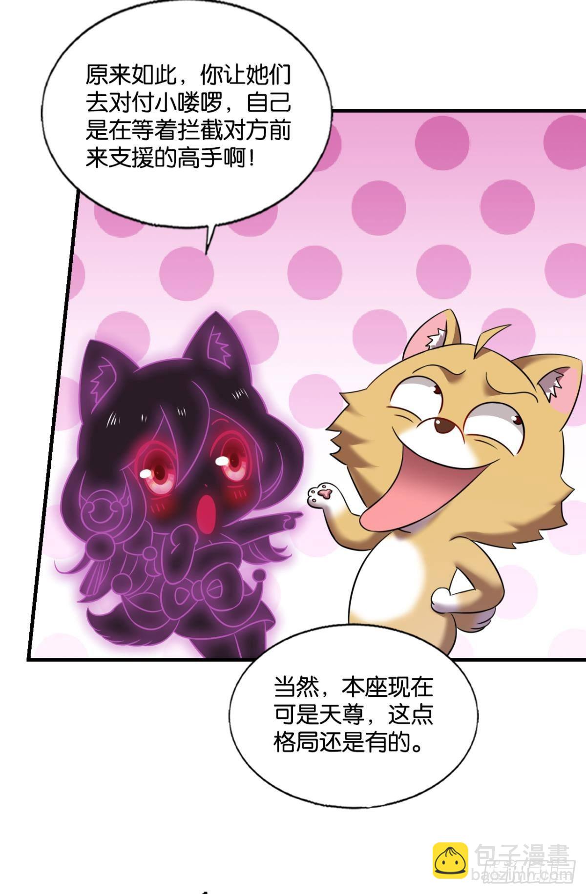 就这？！！17