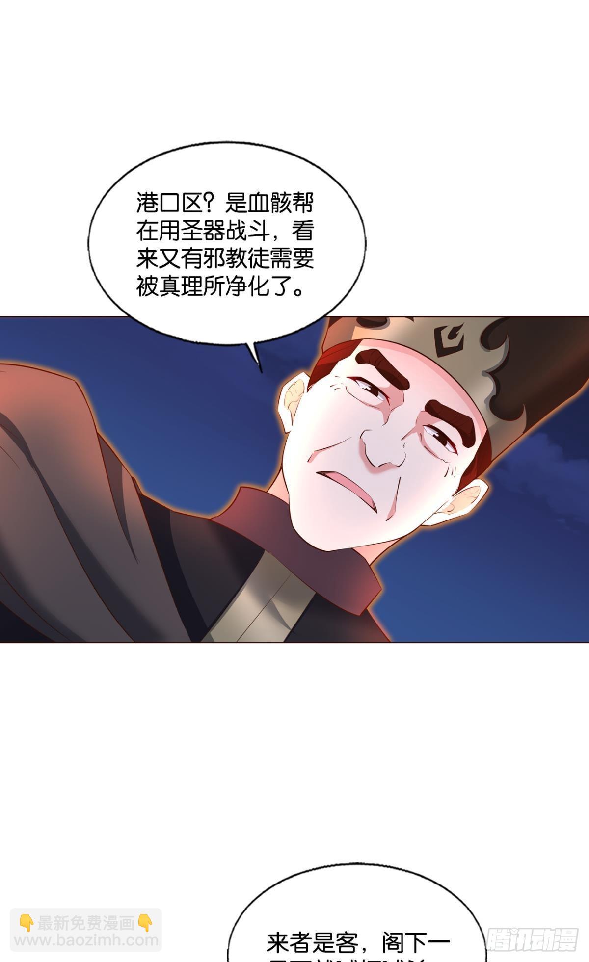 就这？！！22