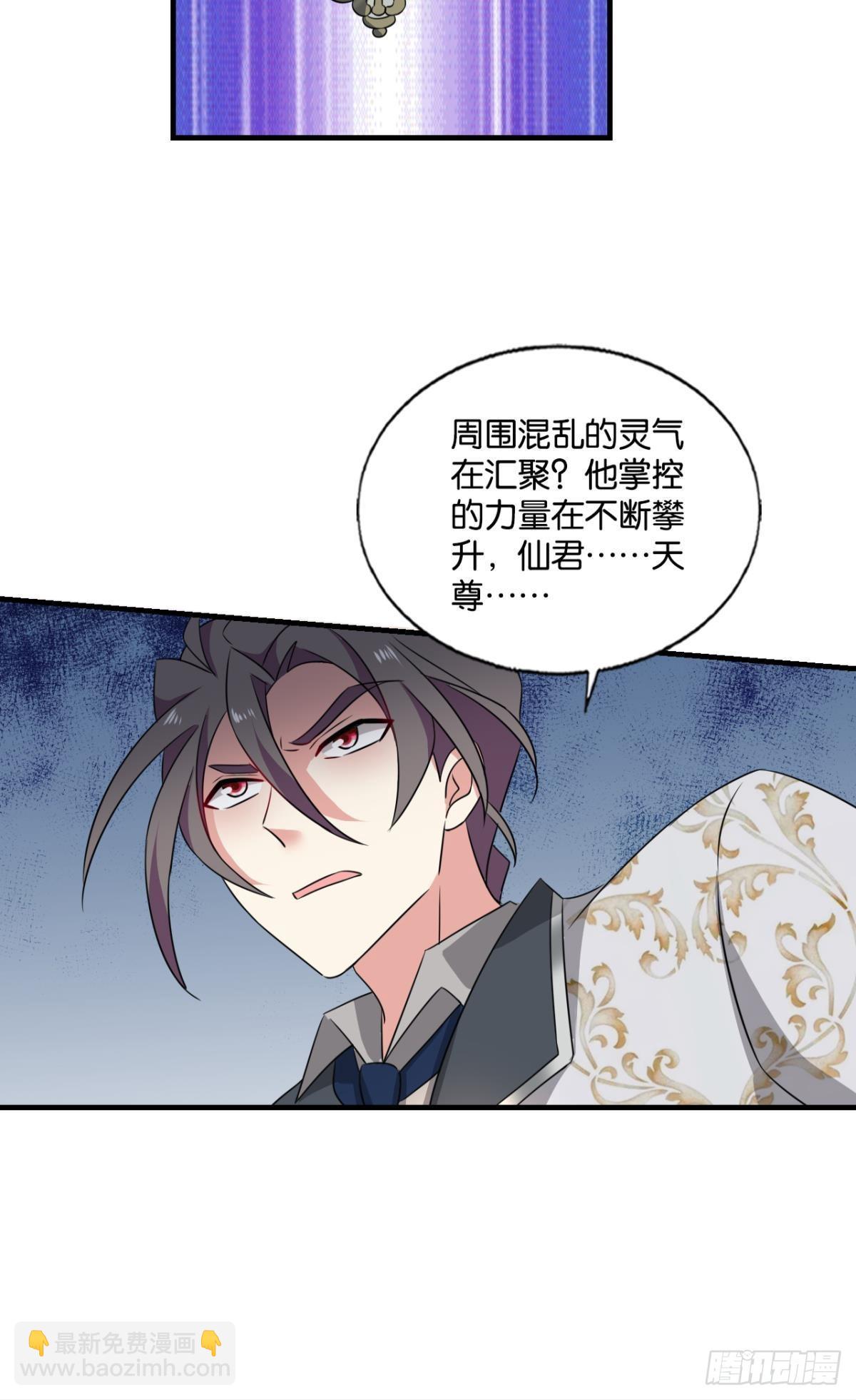 就这？！！28