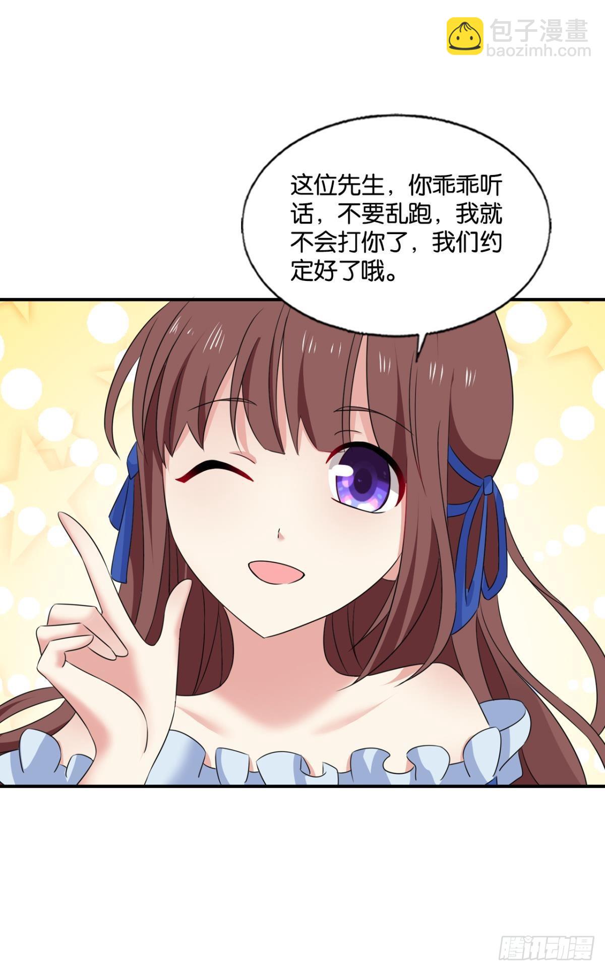 就这？！！44