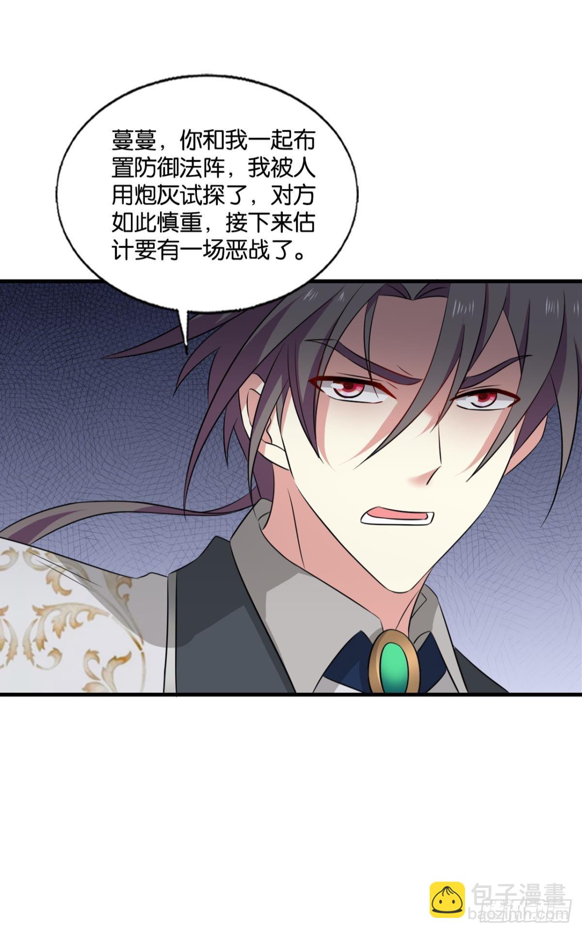 就这？！！53